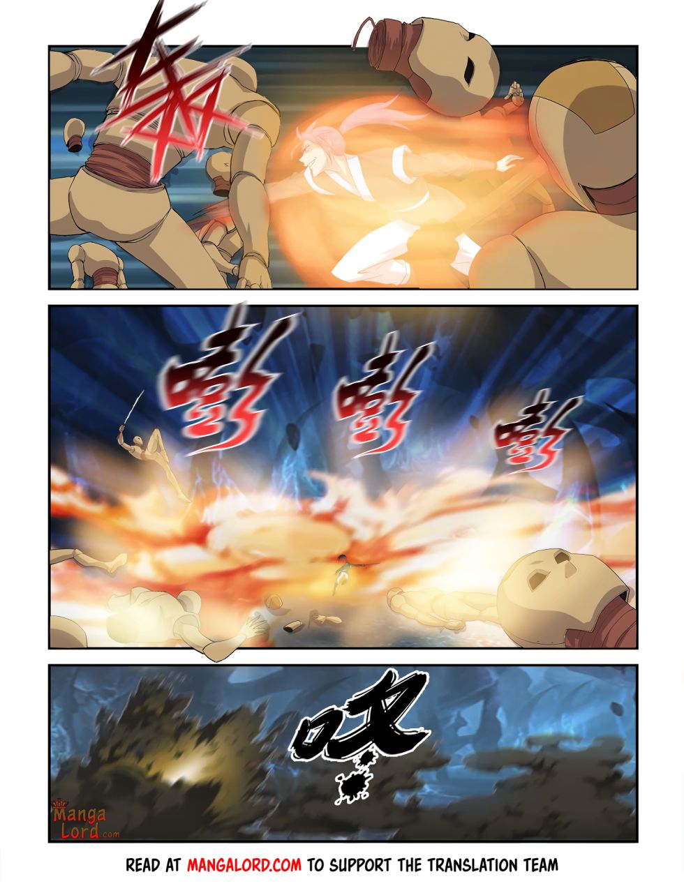 Heaven Defying Sword chapter 300 page 10