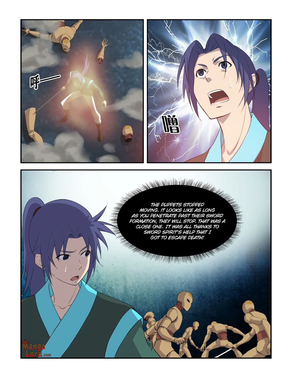 Heaven Defying Sword chapter 300 page 11