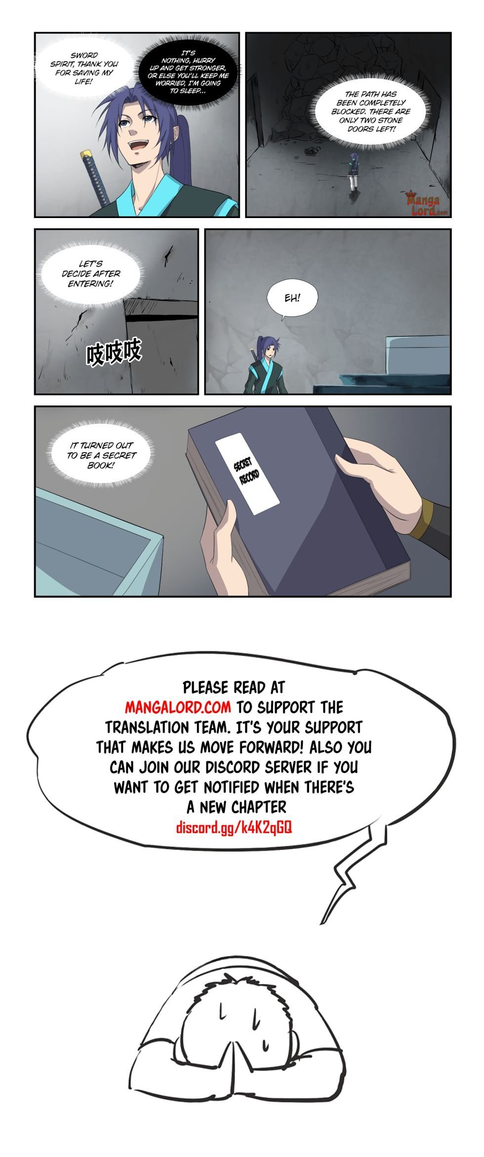 Heaven Defying Sword chapter 300 page 12