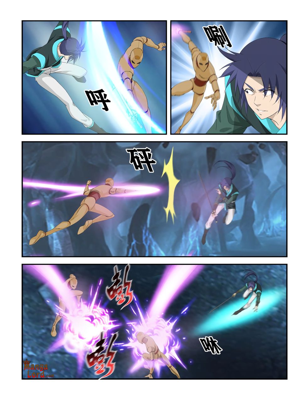 Heaven Defying Sword chapter 300 page 2