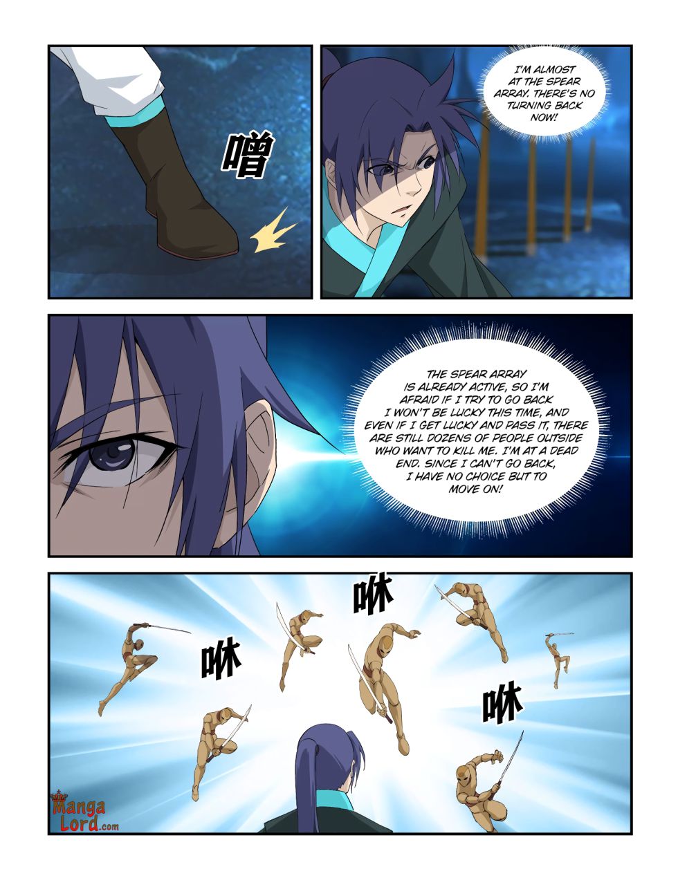 Heaven Defying Sword chapter 300 page 6