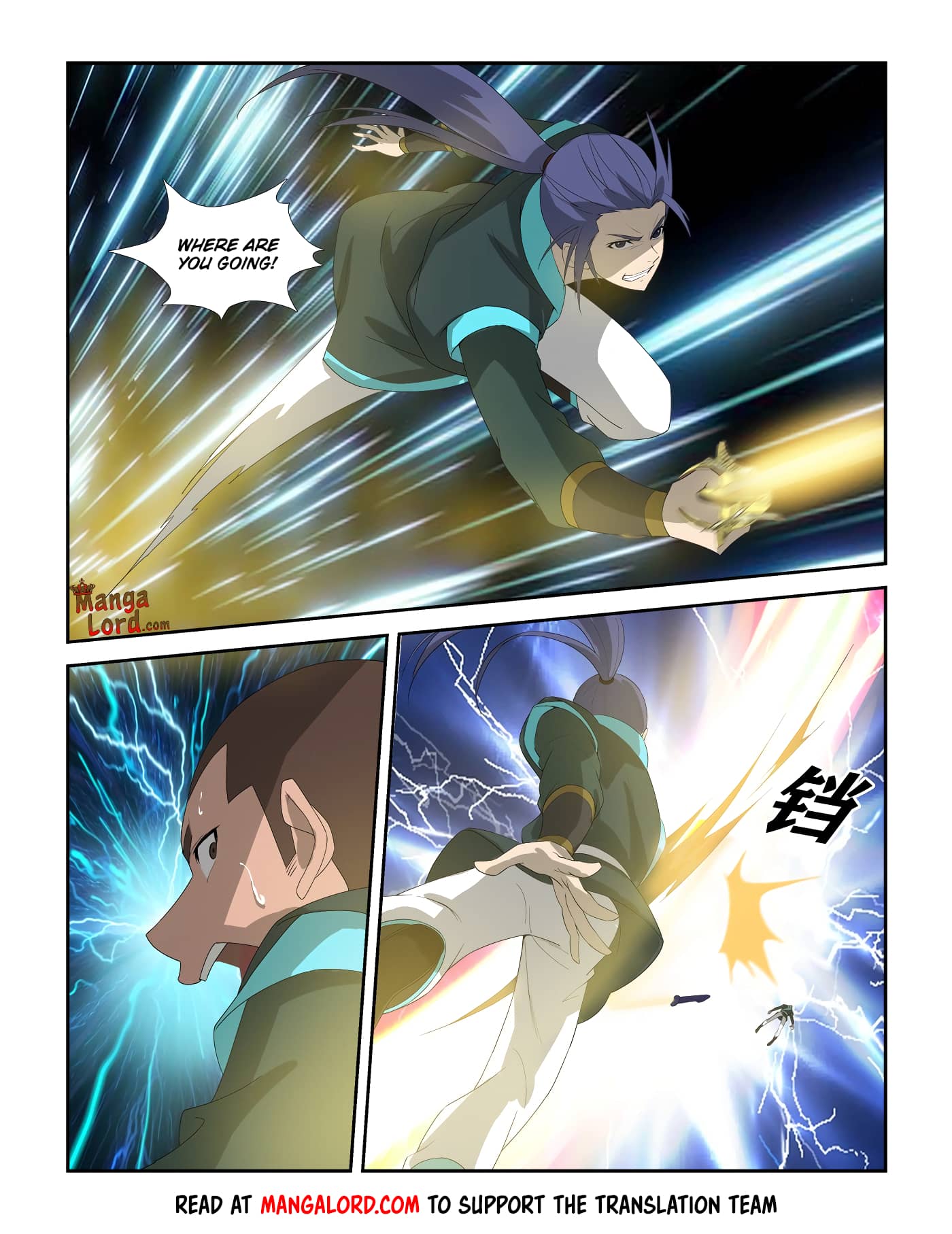 Heaven Defying Sword chapter 303 page 10