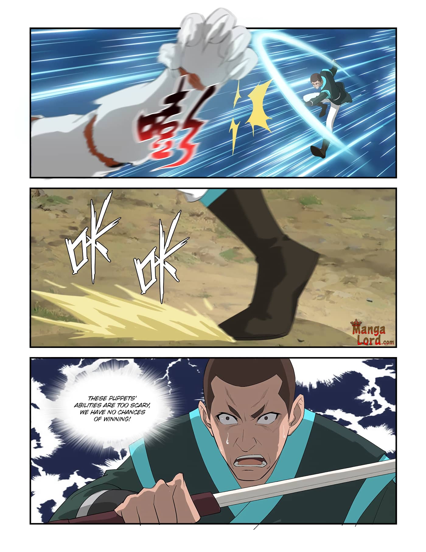 Heaven Defying Sword chapter 303 page 8