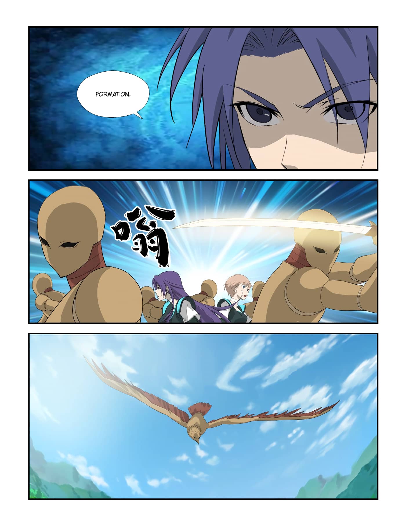 Heaven Defying Sword chapter 304 page 11