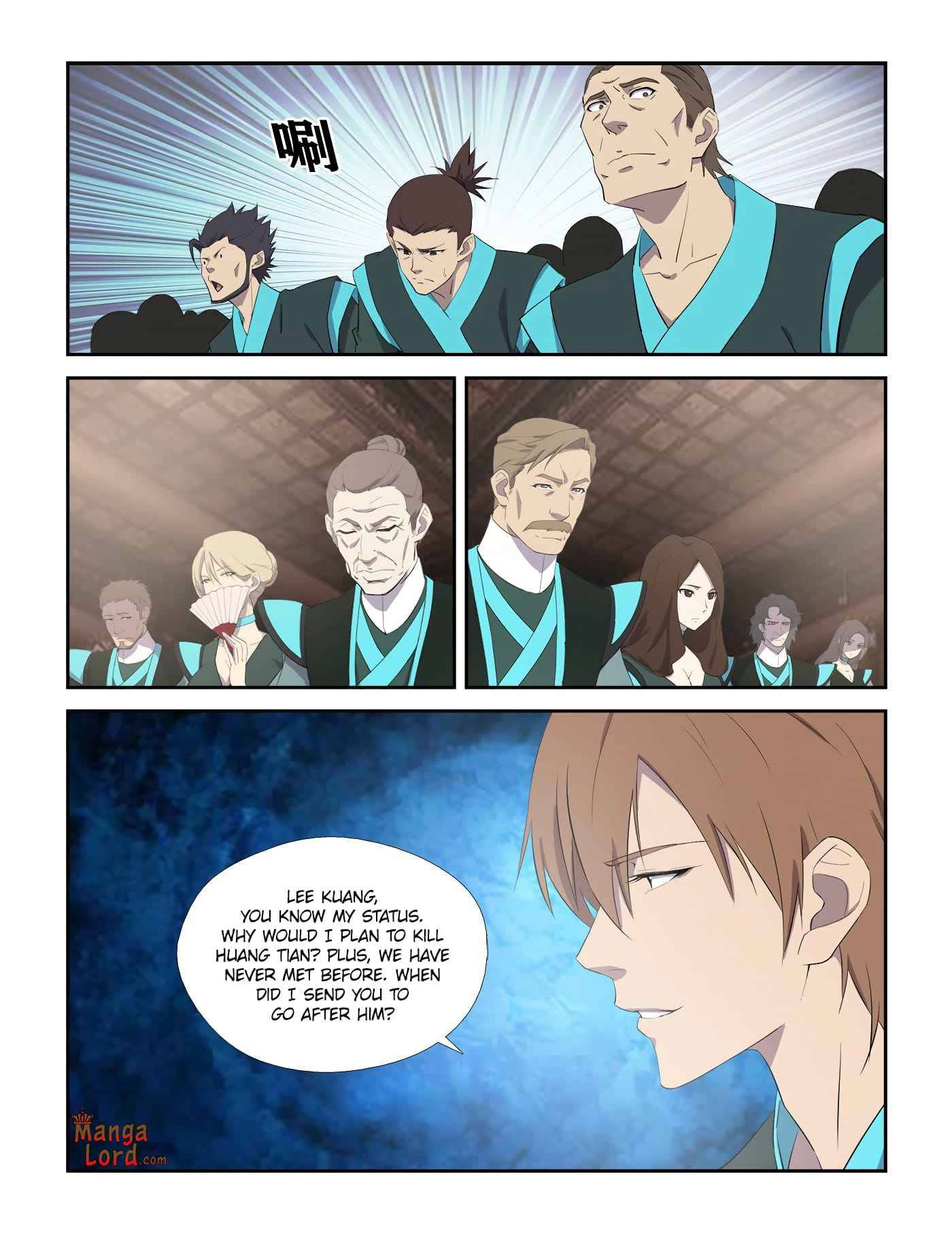 Heaven Defying Sword chapter 307 page 9