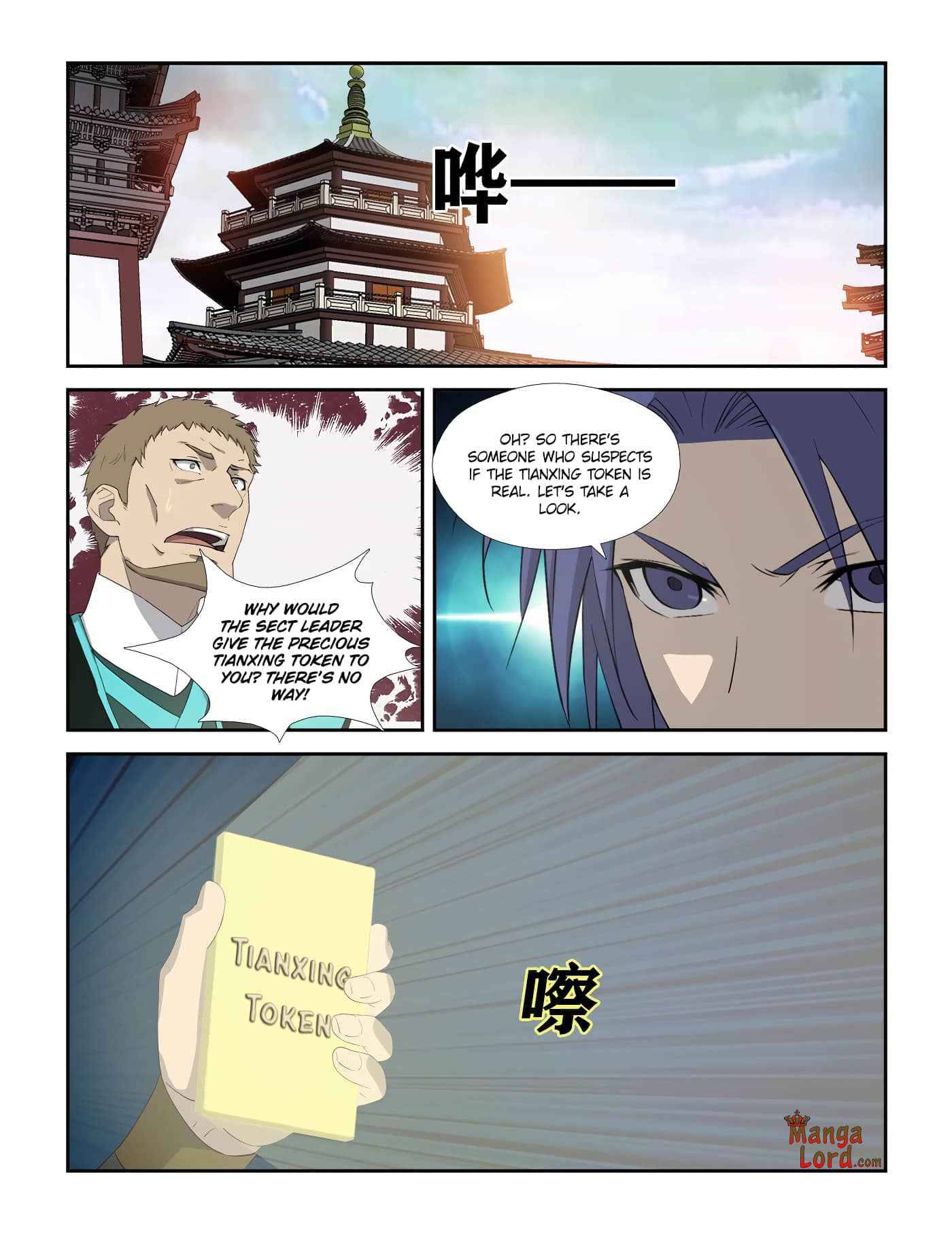Heaven Defying Sword chapter 308 page 6