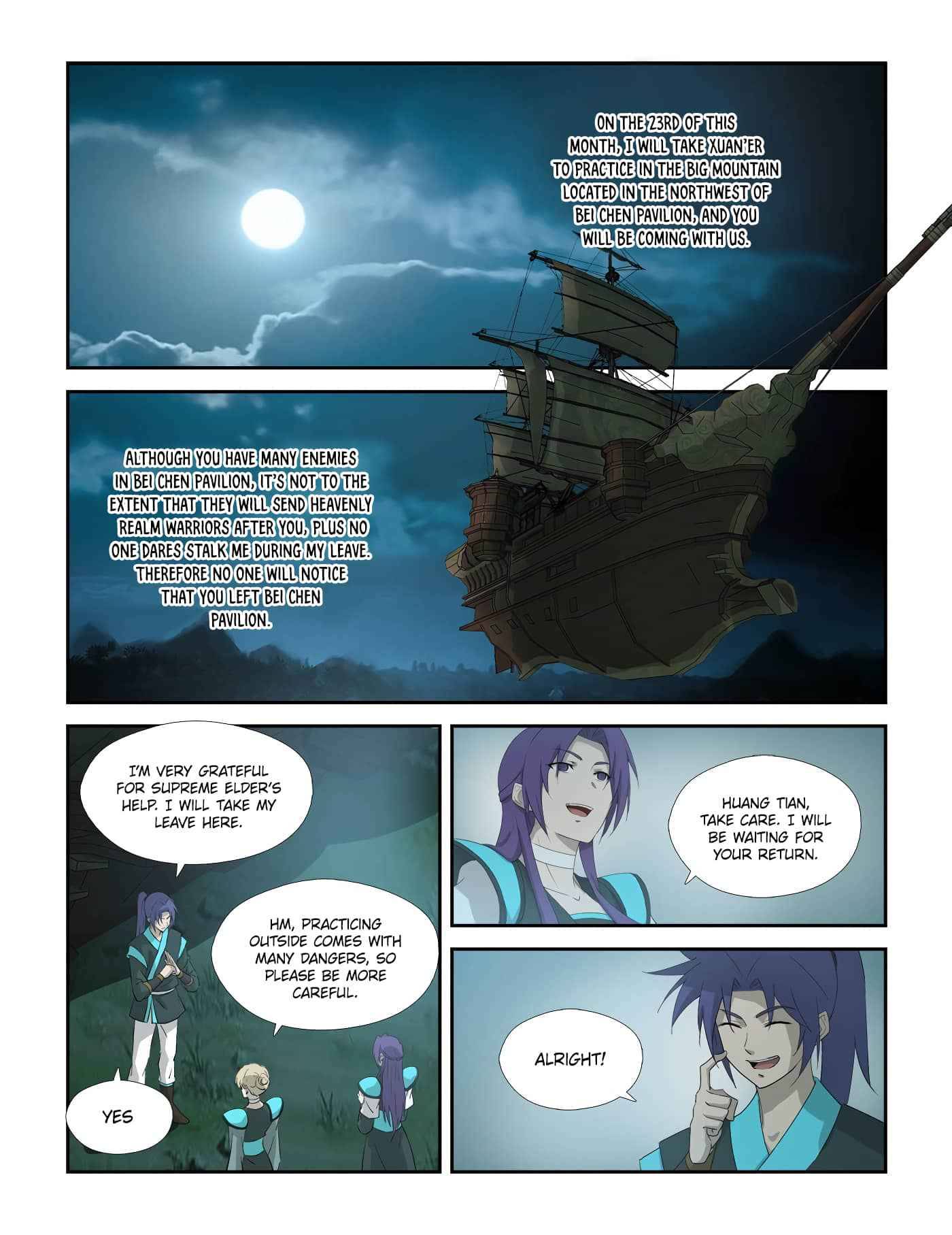 Heaven Defying Sword chapter 310 page 7