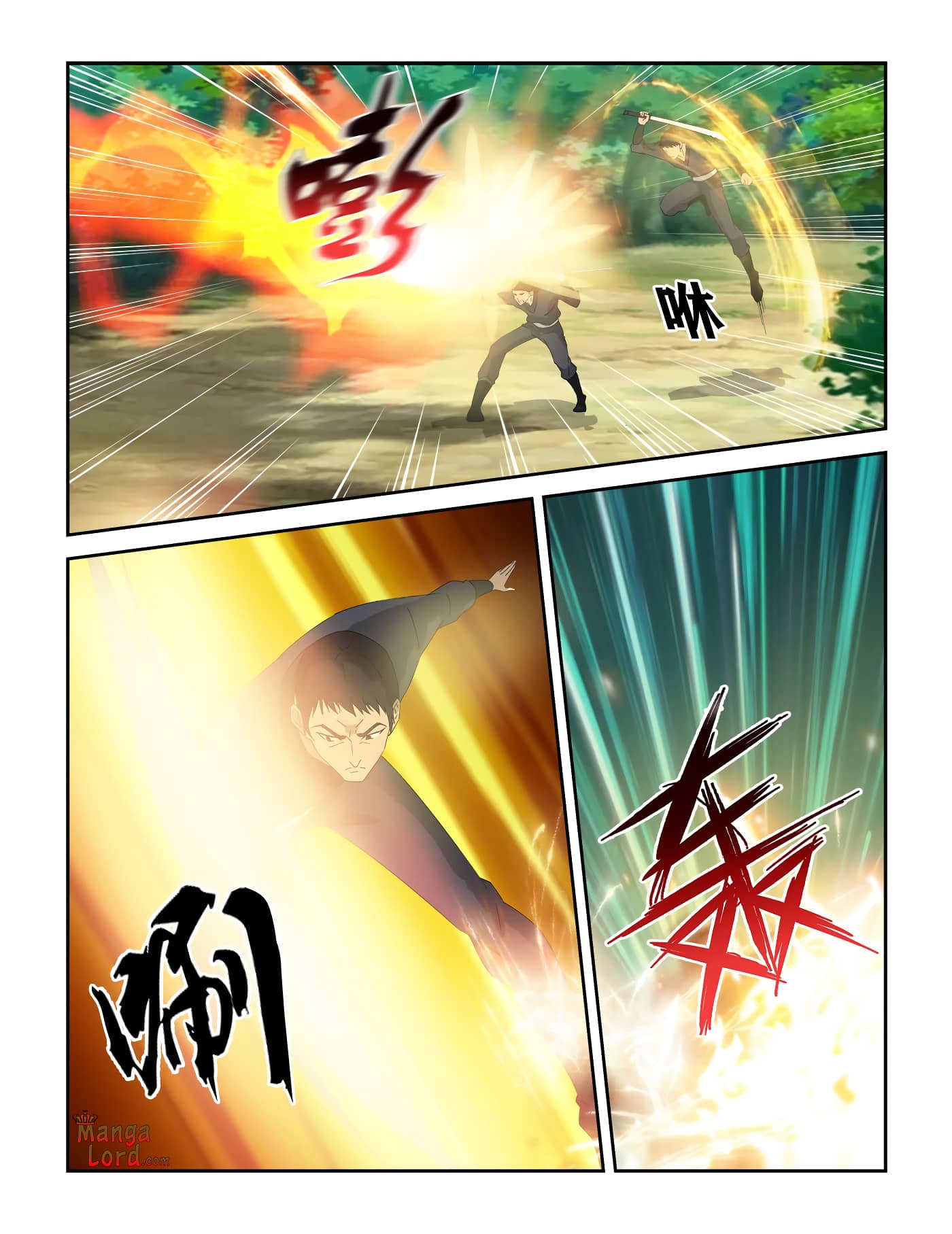 Heaven Defying Sword chapter 312 page 11