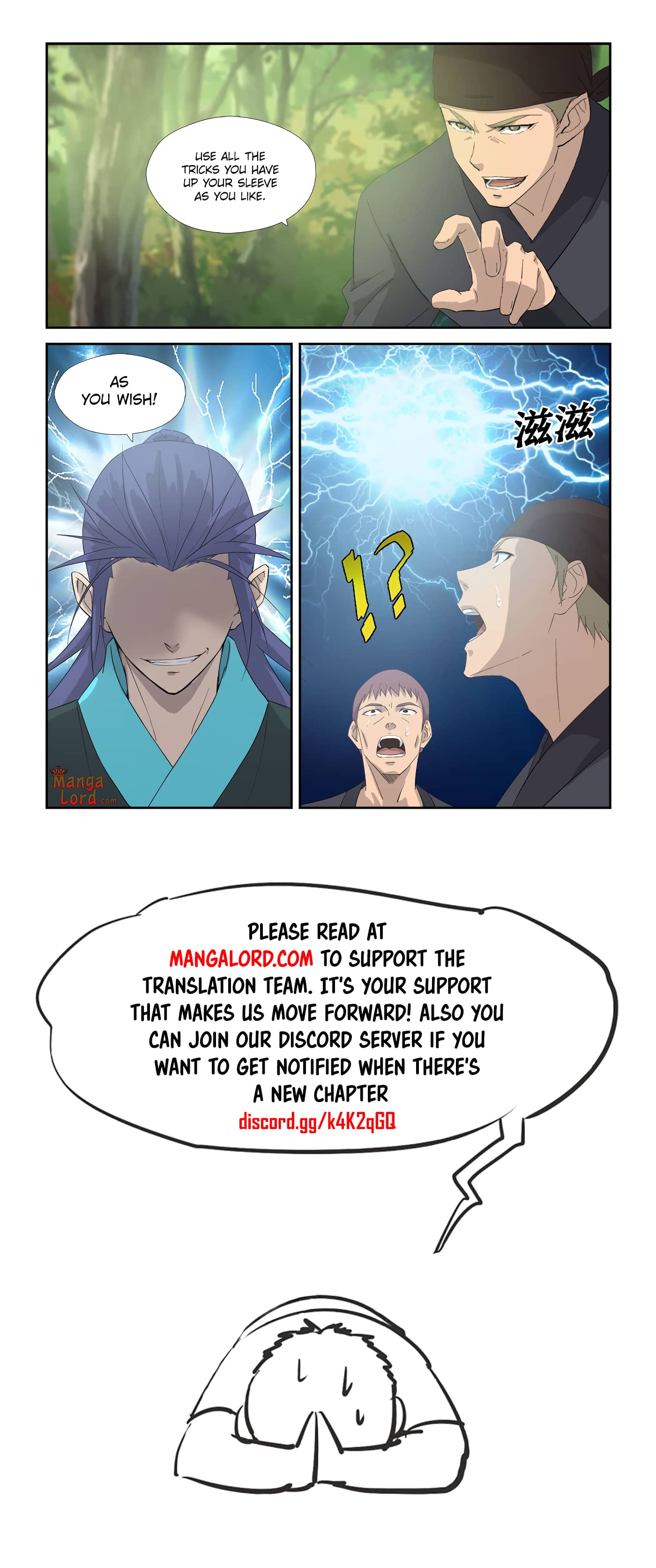 Heaven Defying Sword chapter 312 page 12