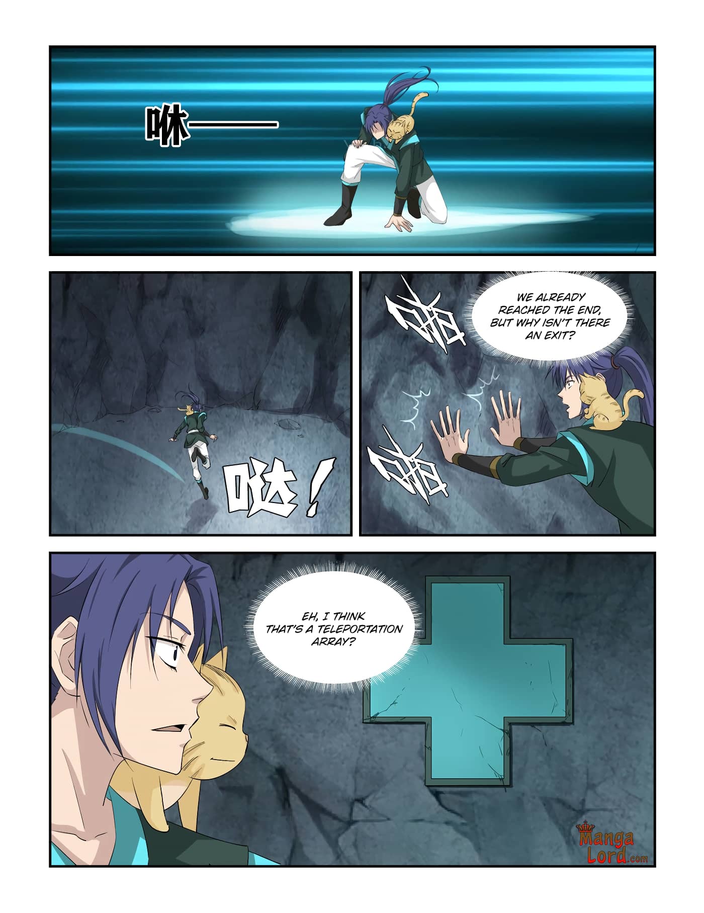 Heaven Defying Sword chapter 315 page 2