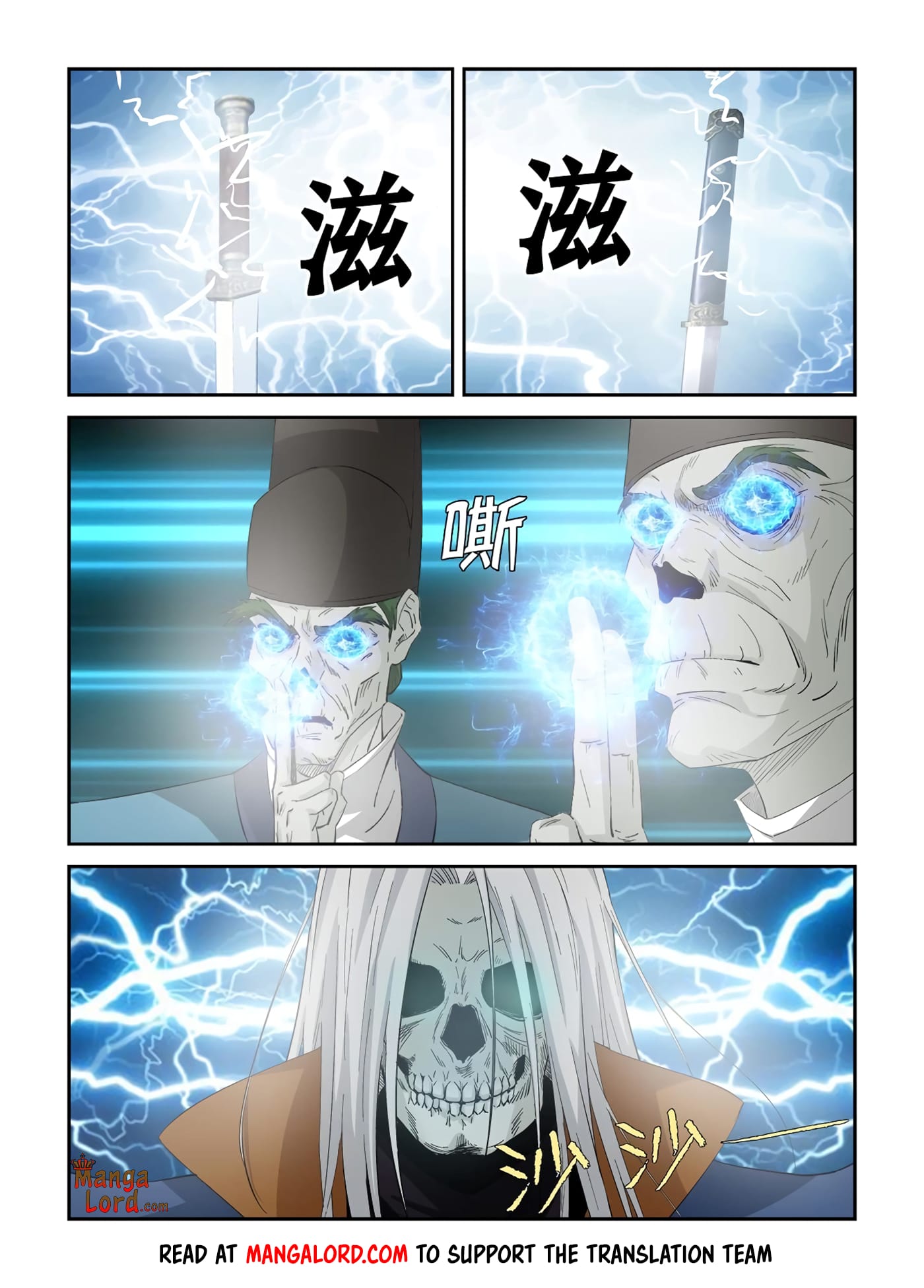 Heaven Defying Sword chapter 319 page 10