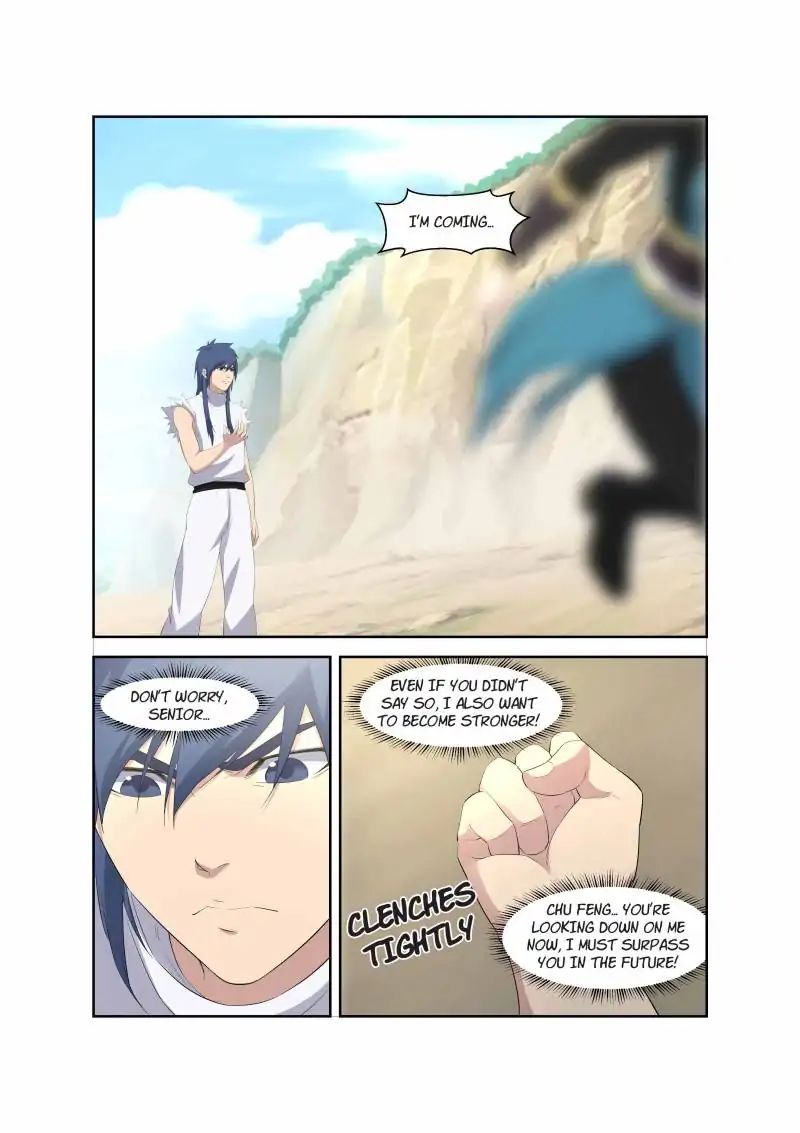 Heaven Defying Sword chapter 32 page 13