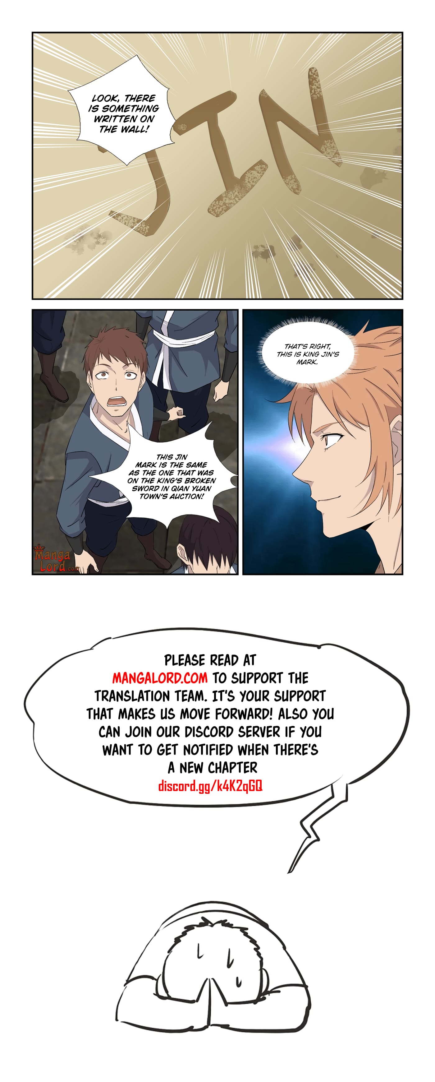 Heaven Defying Sword chapter 320 page 12