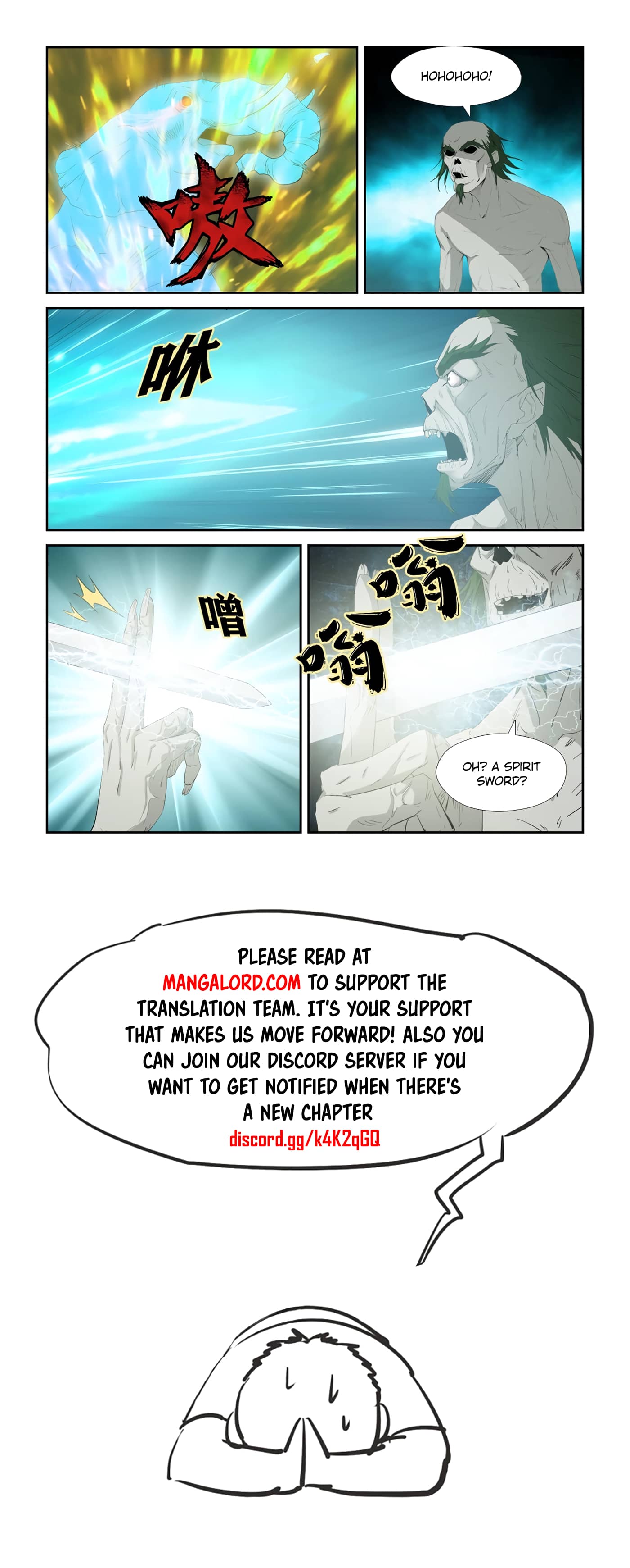 Heaven Defying Sword chapter 324 page 12