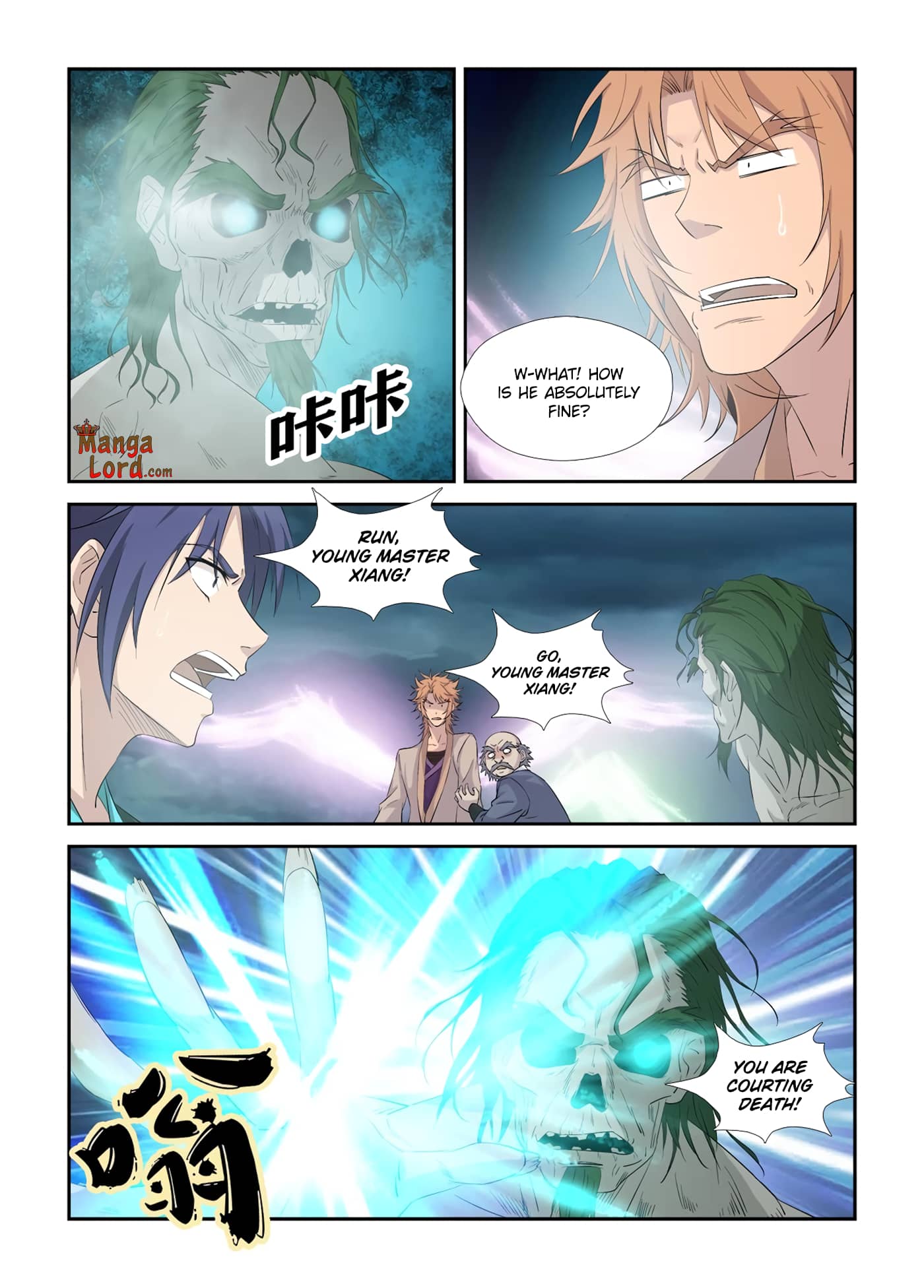 Heaven Defying Sword chapter 324 page 2