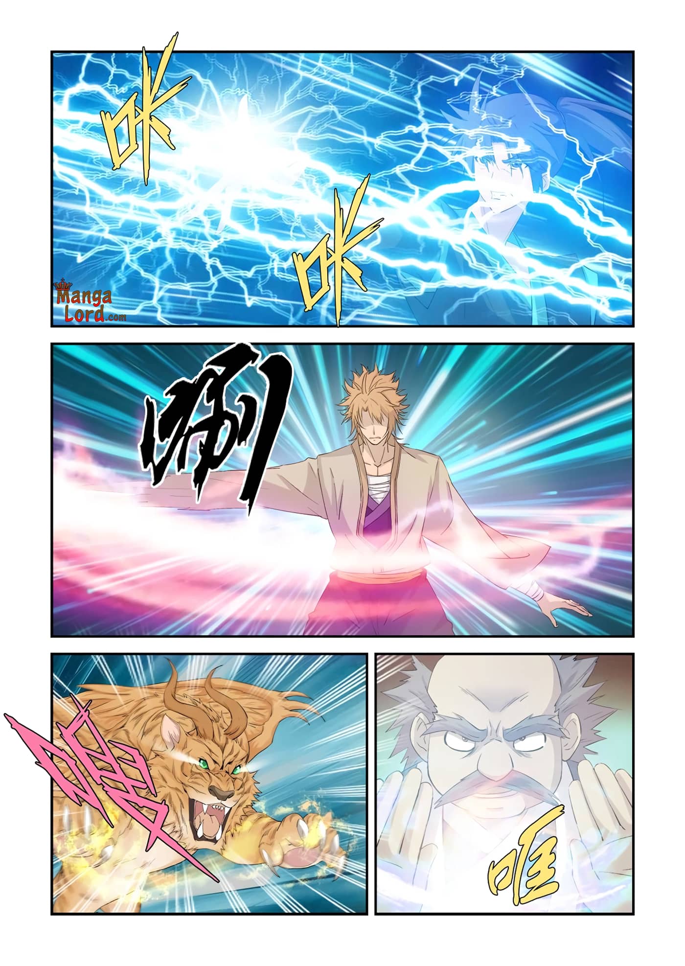 Heaven Defying Sword chapter 325 page 11