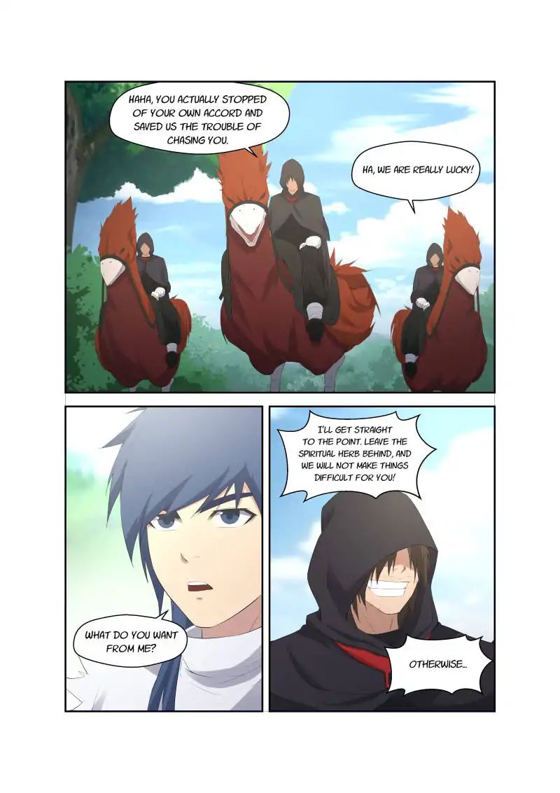 Heaven Defying Sword chapter 33 page 9