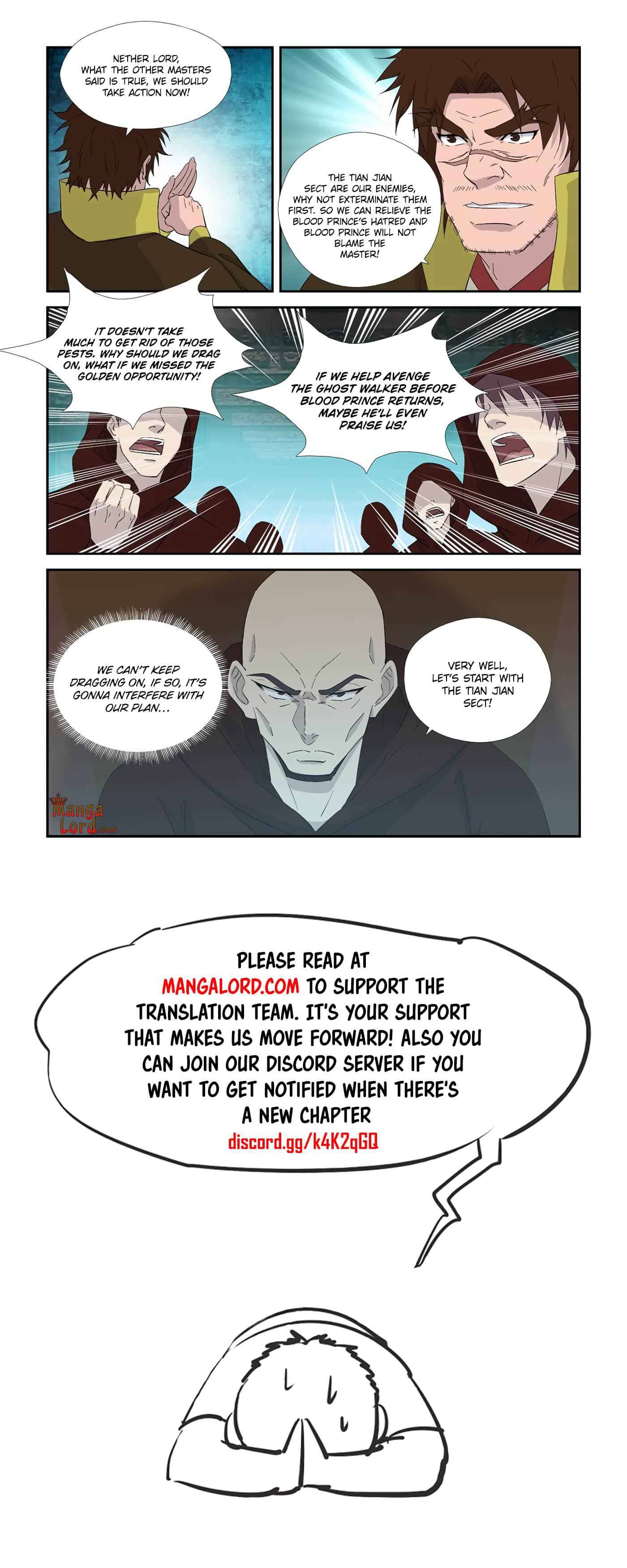 Heaven Defying Sword chapter 332 page 12