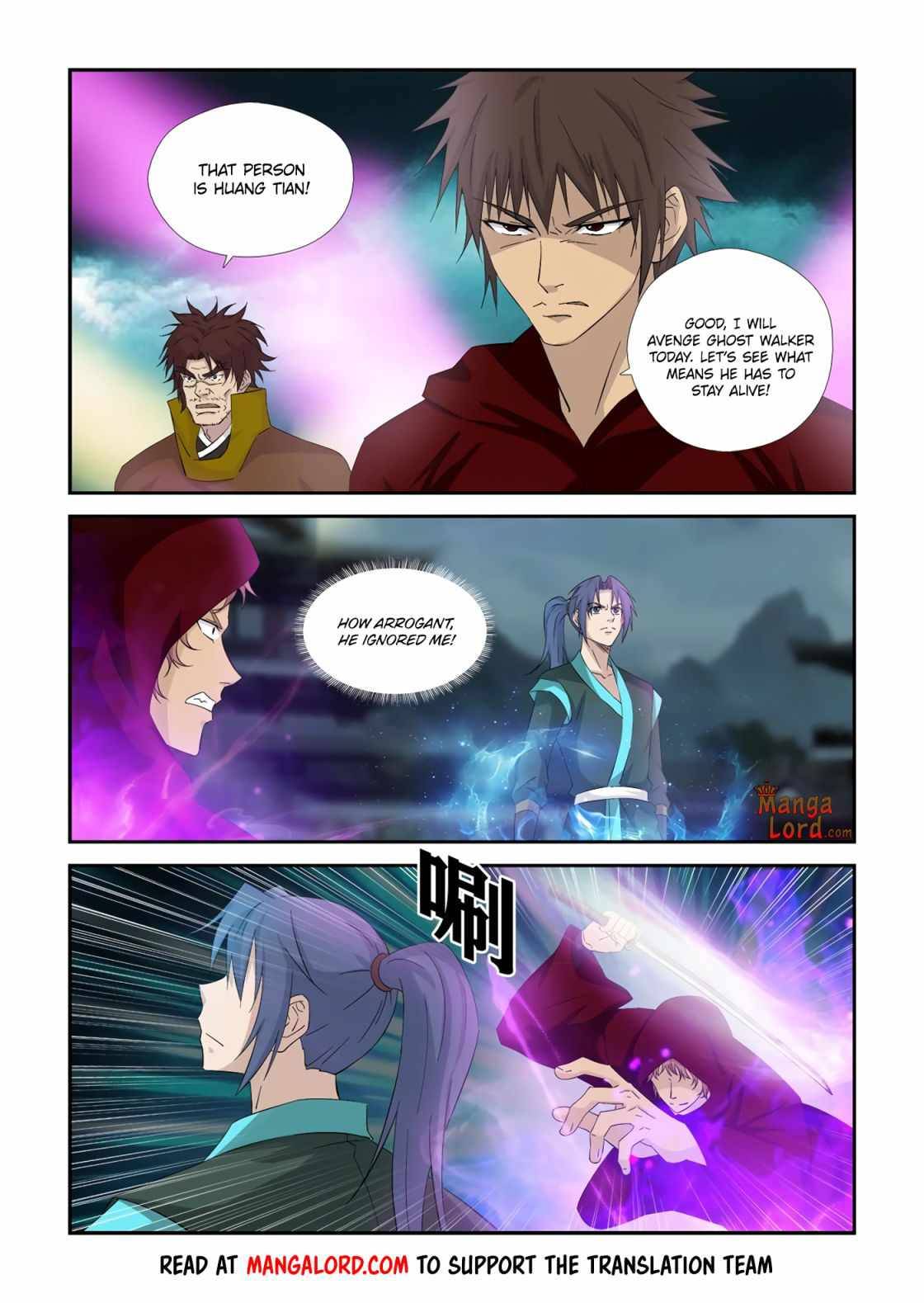 Heaven Defying Sword chapter 333 page 10