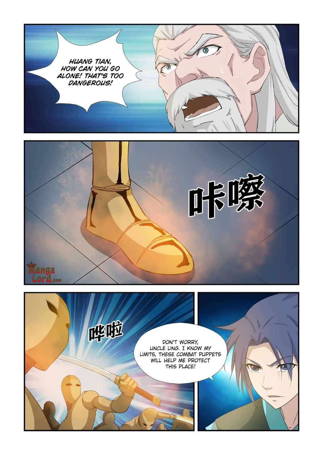 Heaven Defying Sword chapter 333 page 7