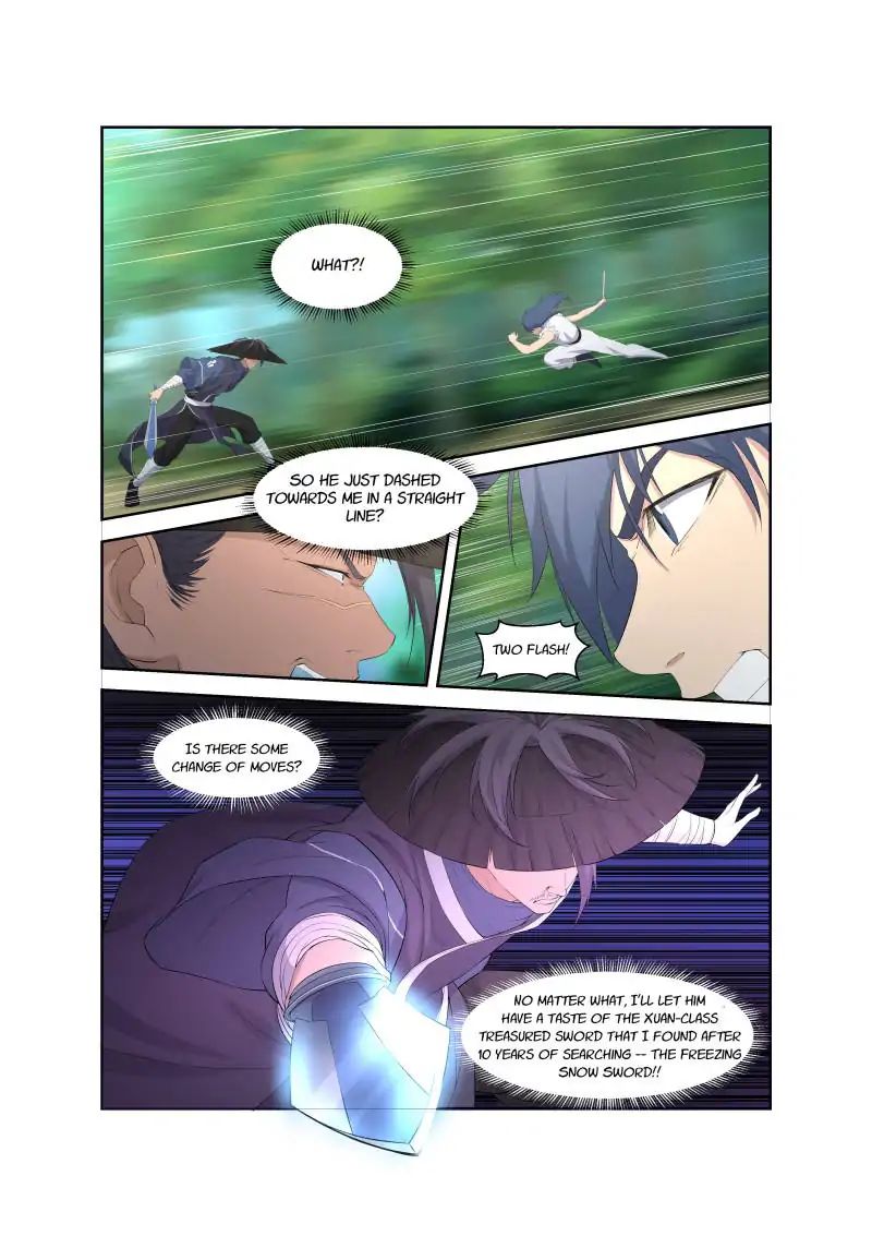 Heaven Defying Sword chapter 34 page 3