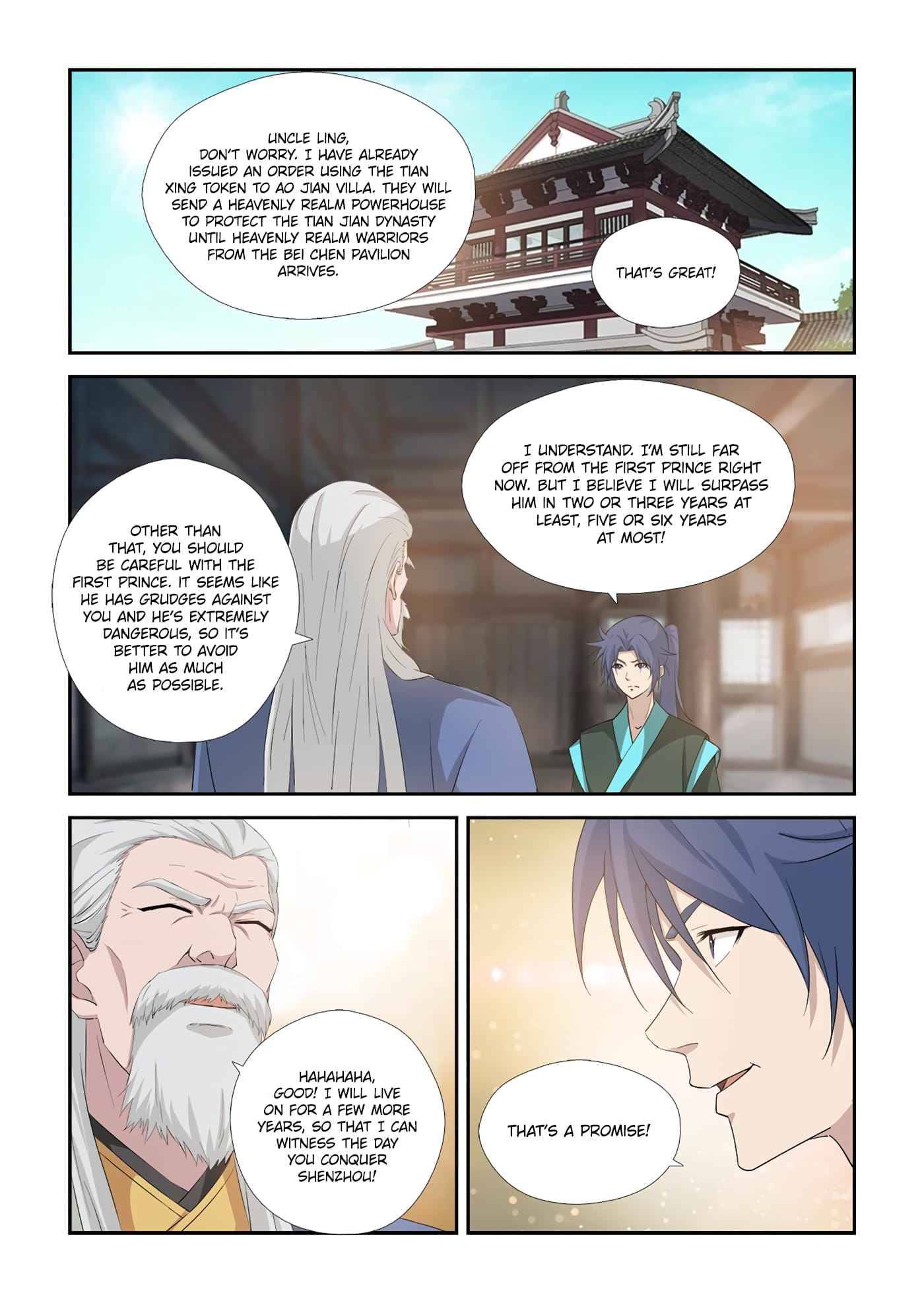 Heaven Defying Sword chapter 340 page 11