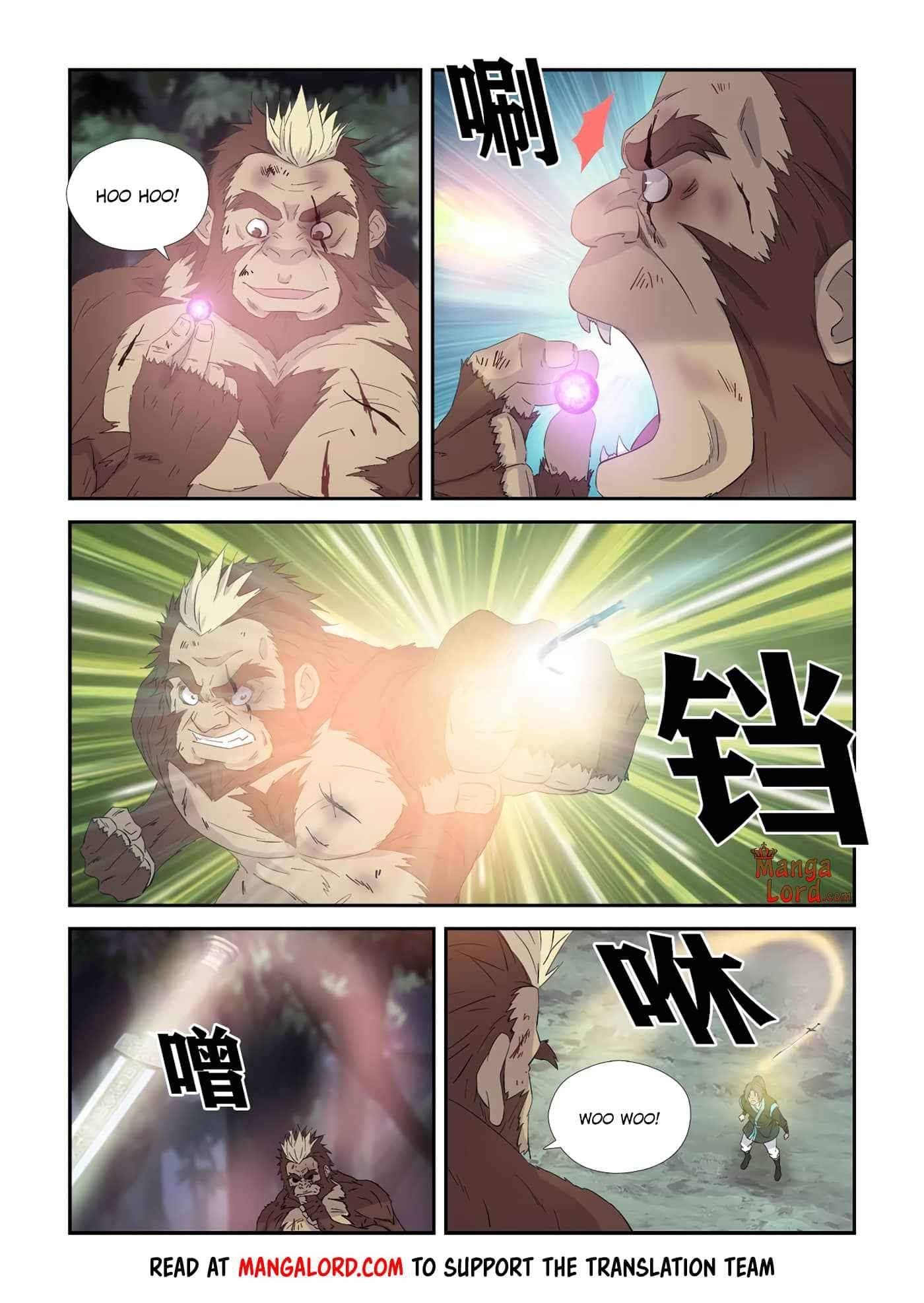 Heaven Defying Sword chapter 341 page 10