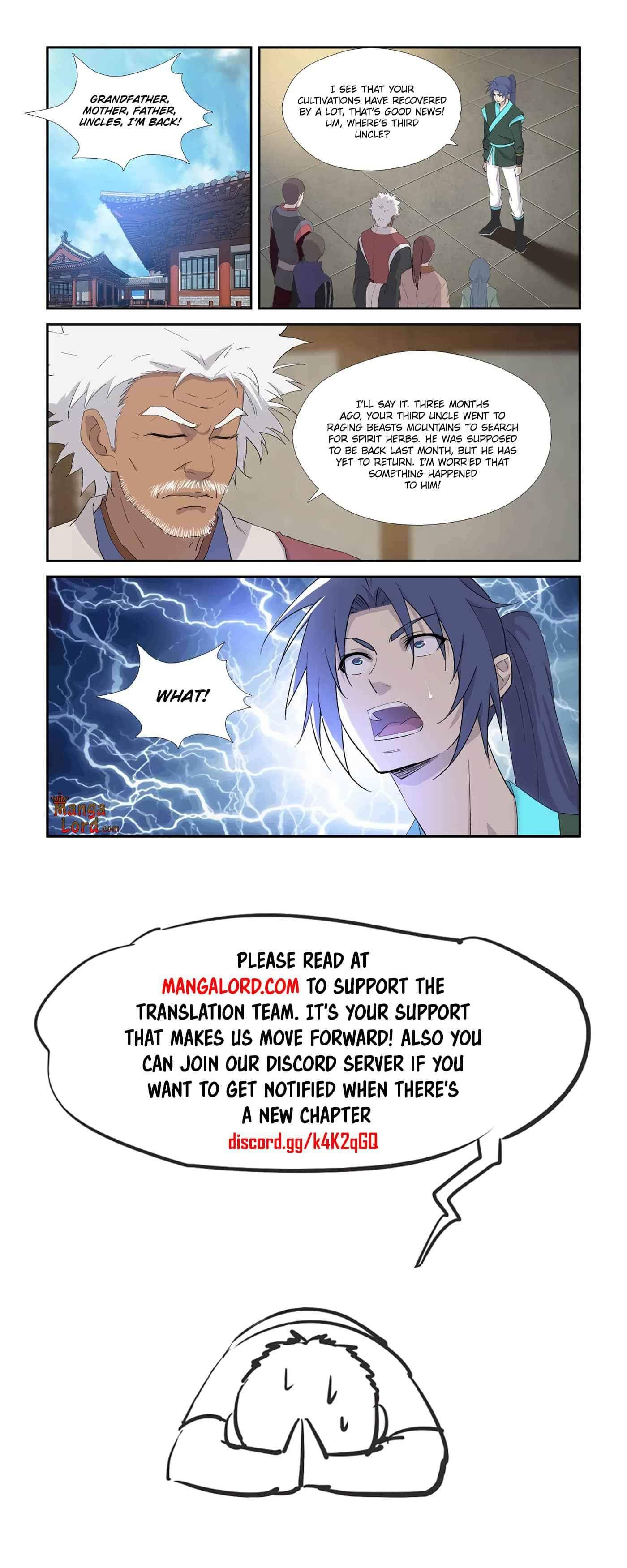 Heaven Defying Sword chapter 342 page 12