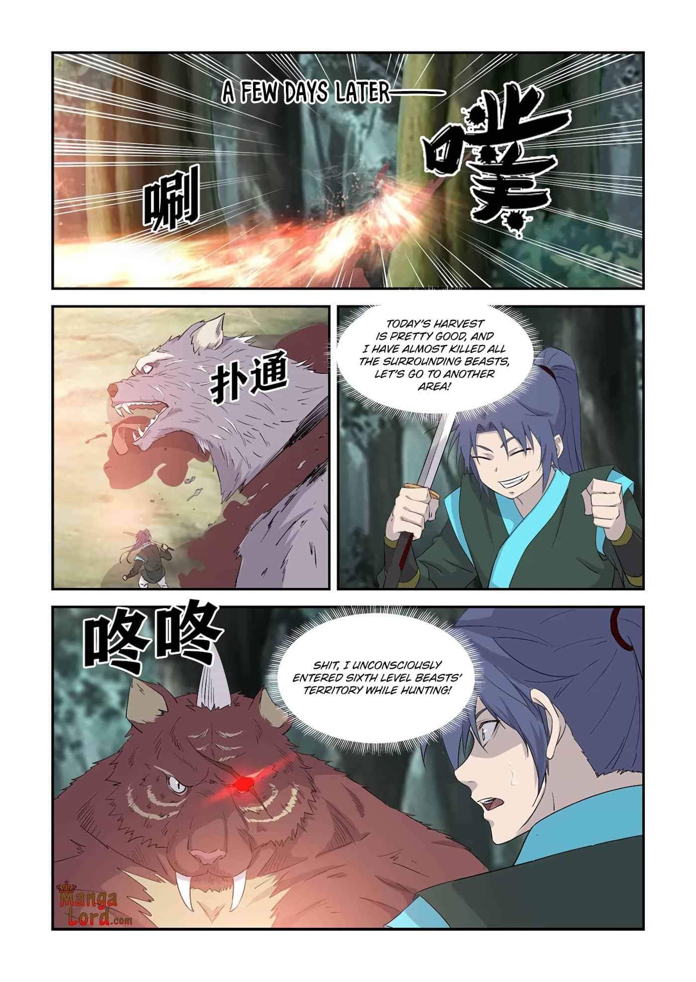 Heaven Defying Sword chapter 342 page 4