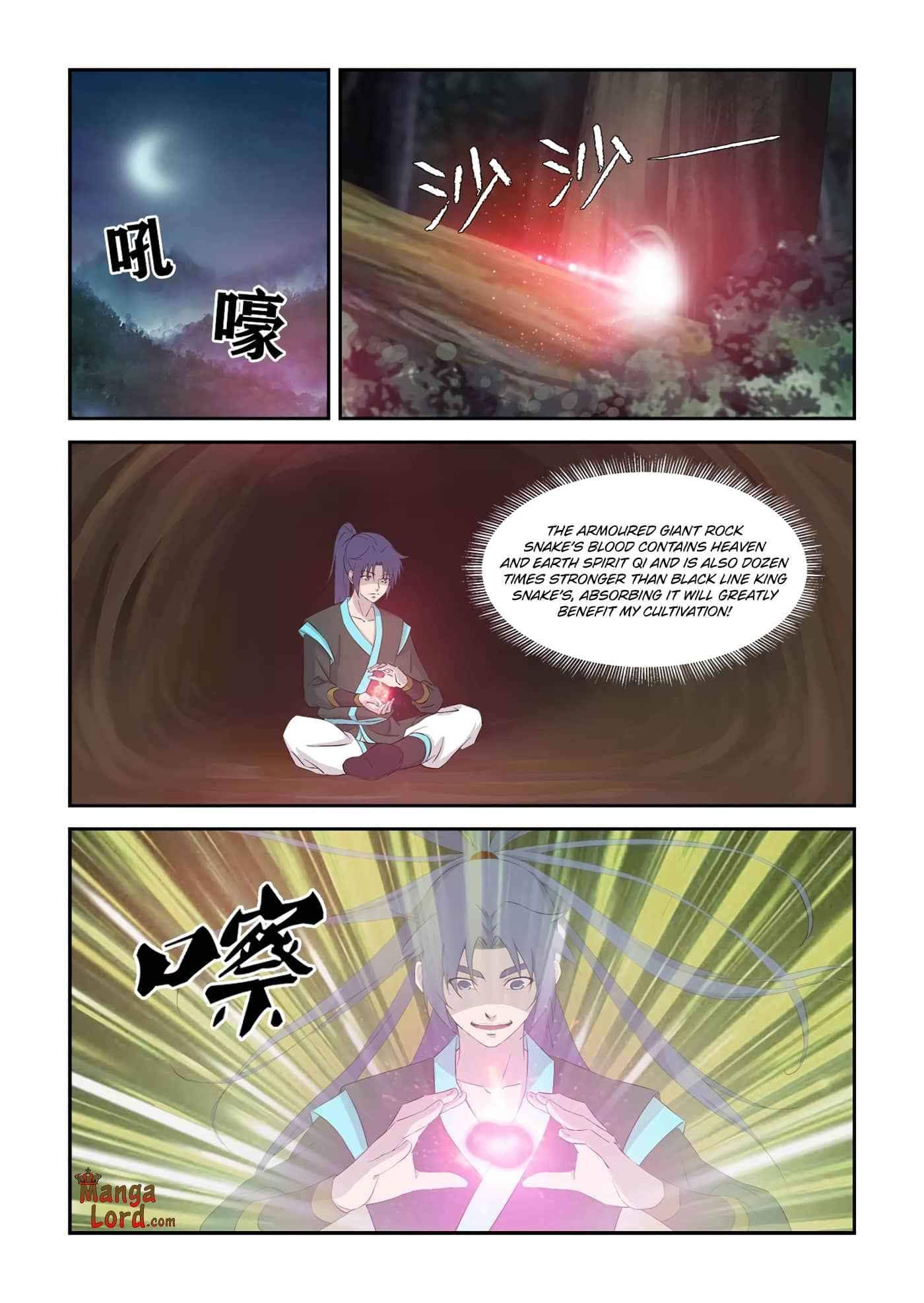 Heaven Defying Sword chapter 342 page 6