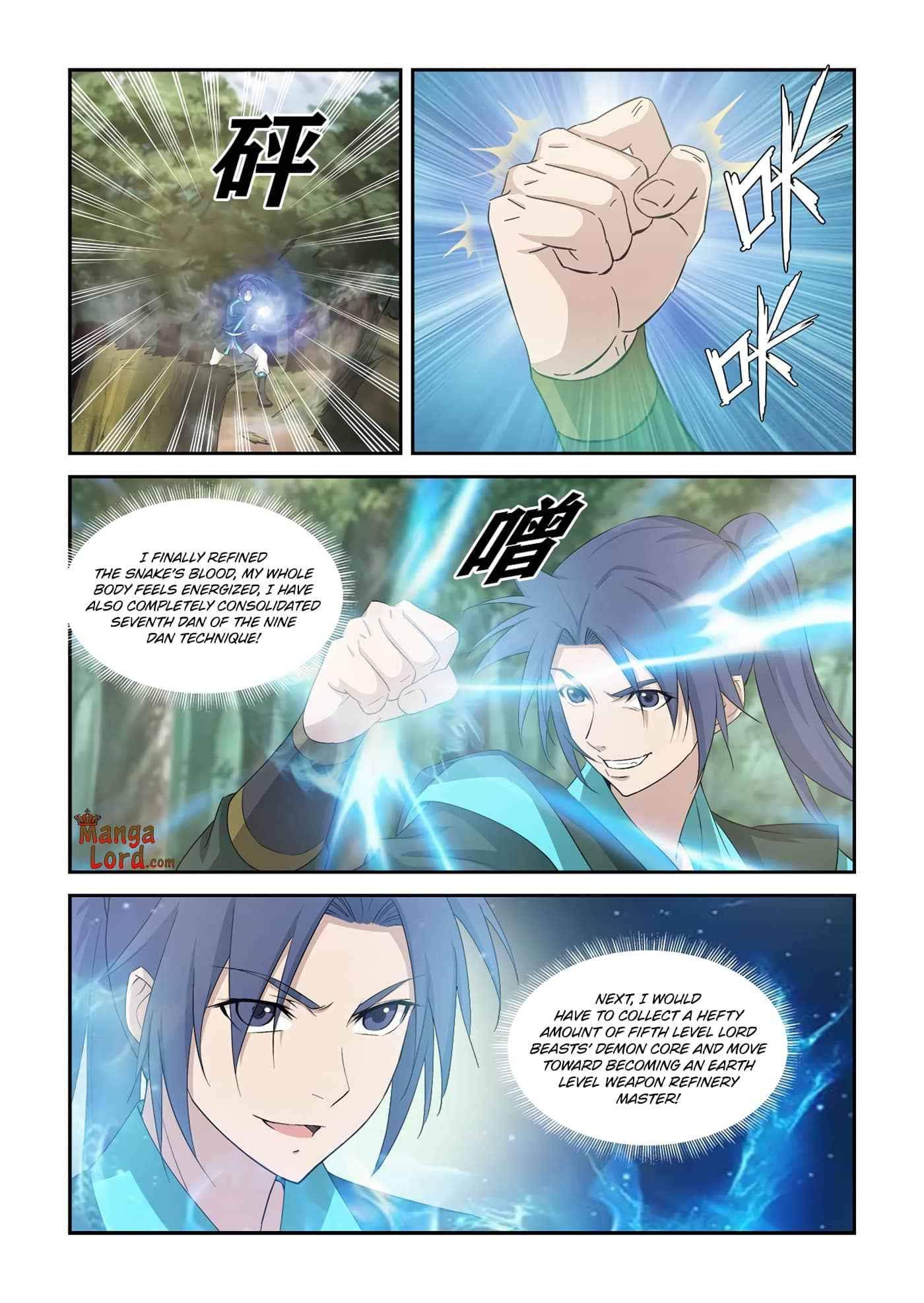 Heaven Defying Sword chapter 342 page 7