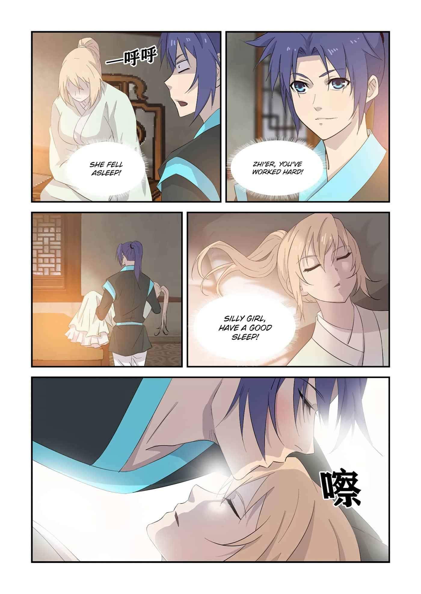 Heaven Defying Sword chapter 343 page 11