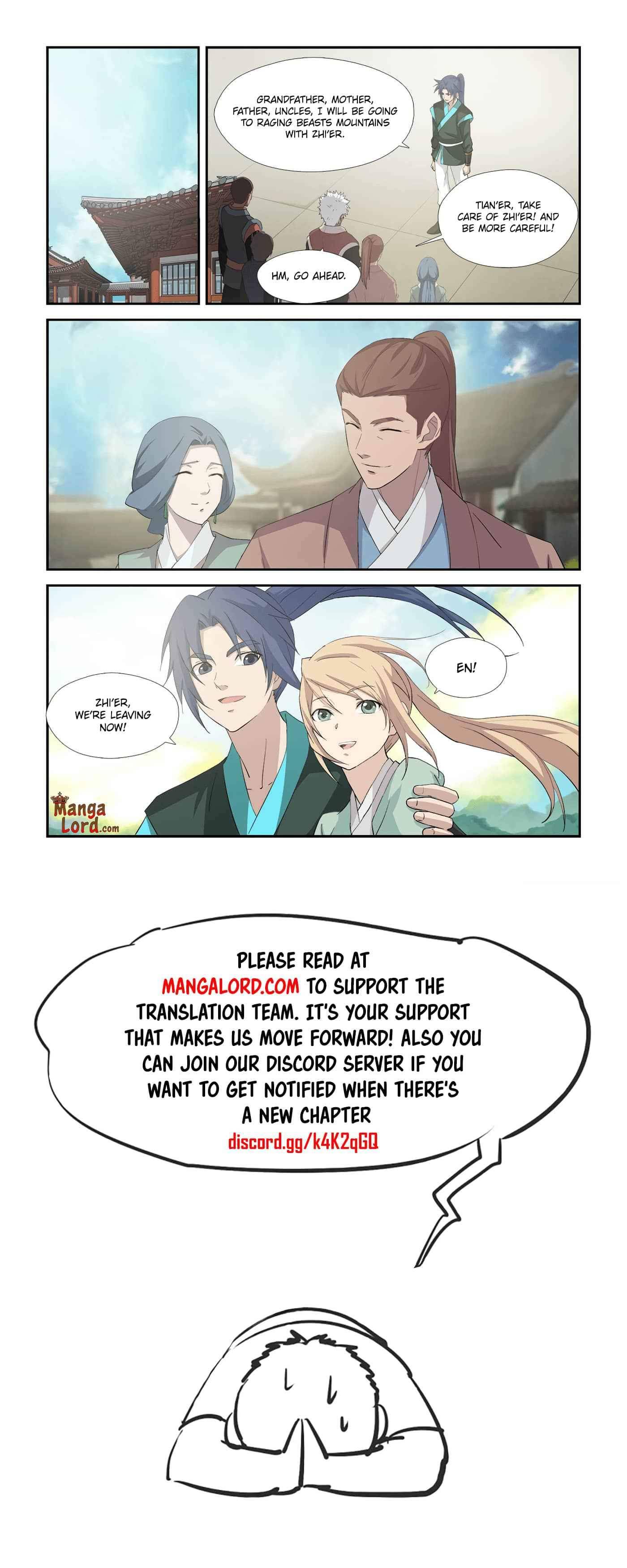 Heaven Defying Sword chapter 343 page 12