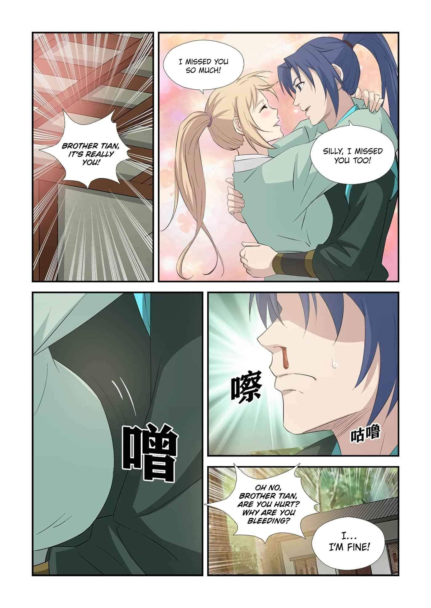 Heaven Defying Sword chapter 343 page 4