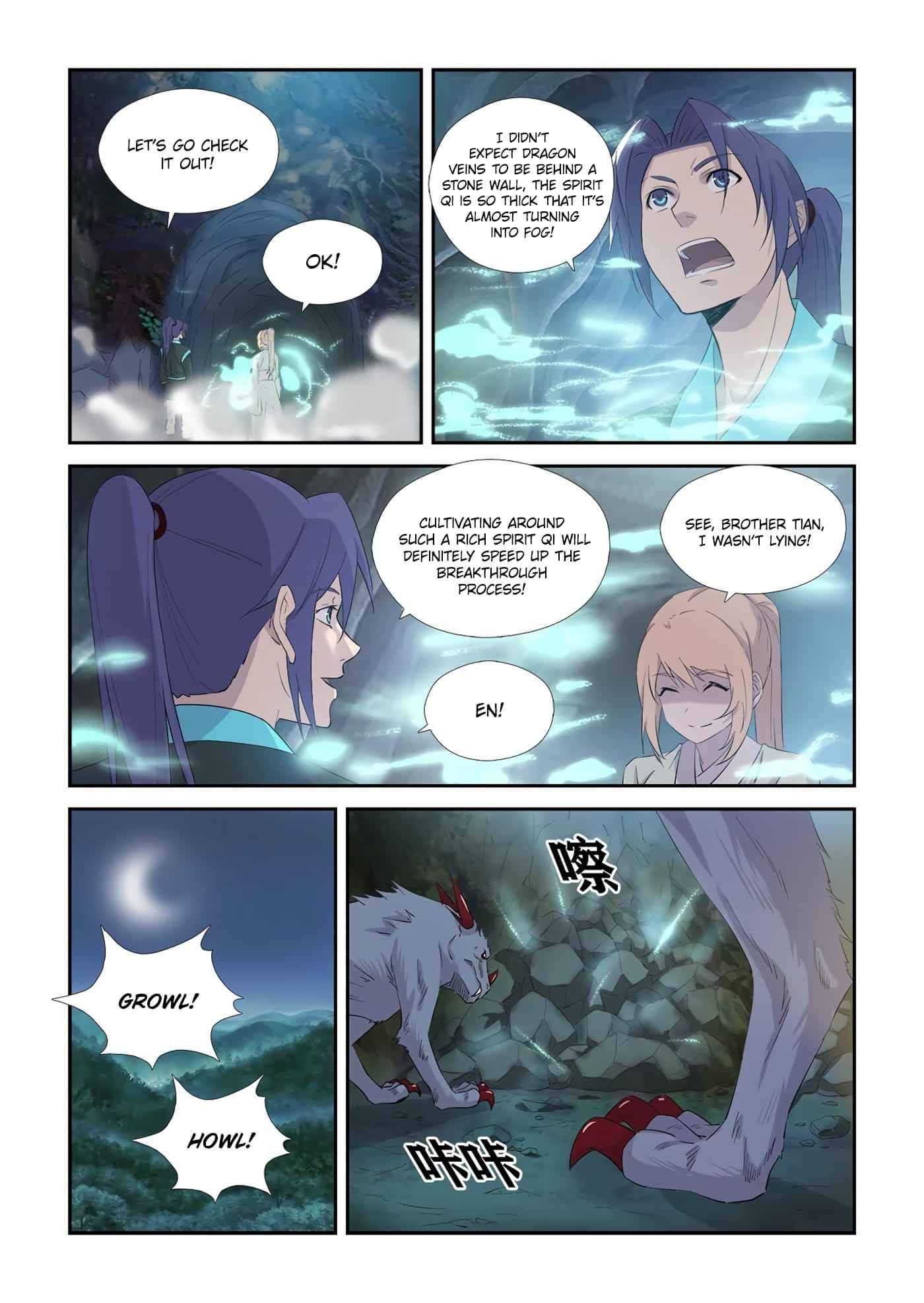 Heaven Defying Sword chapter 344 page 11