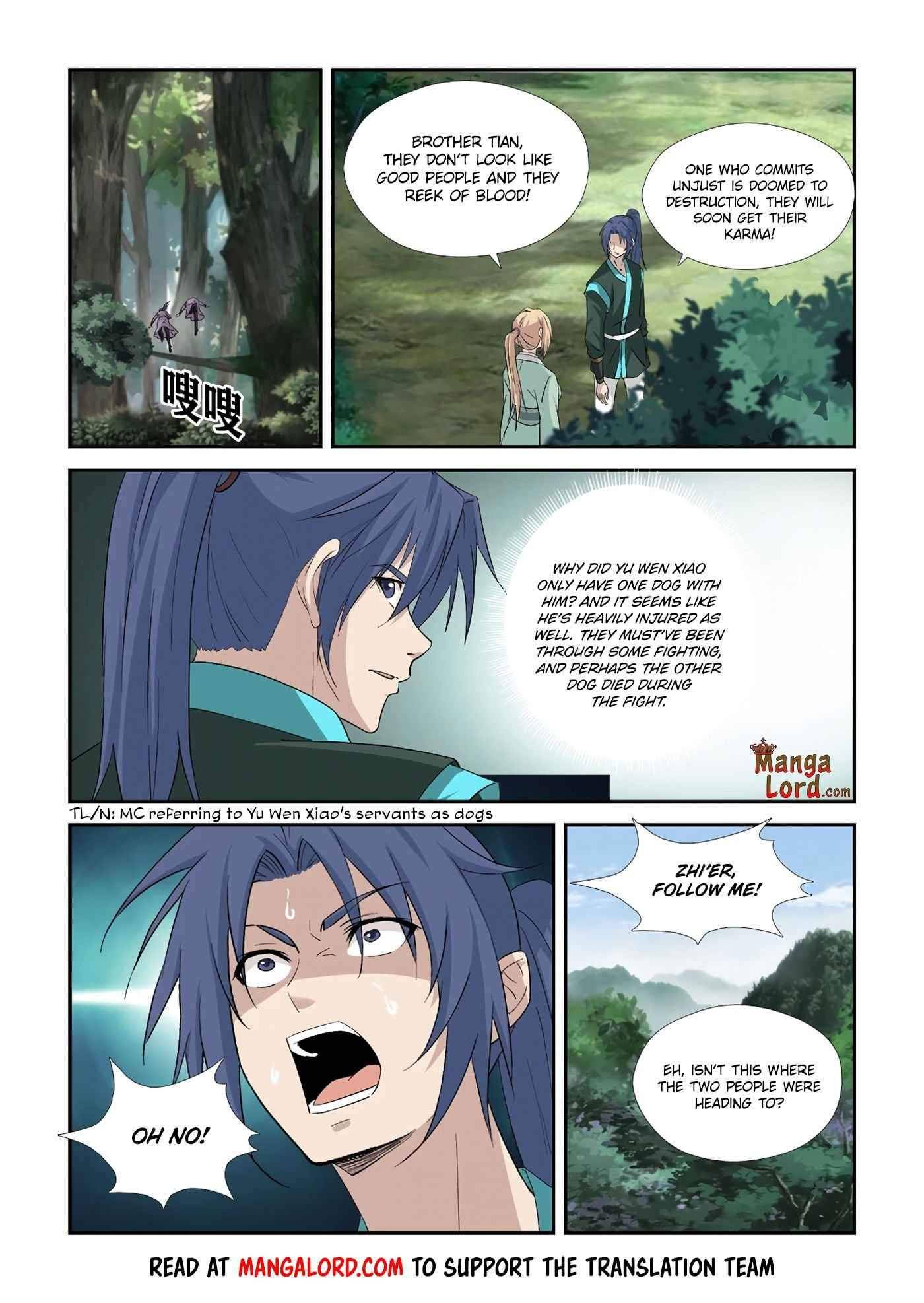 Heaven Defying Sword chapter 345 page 2