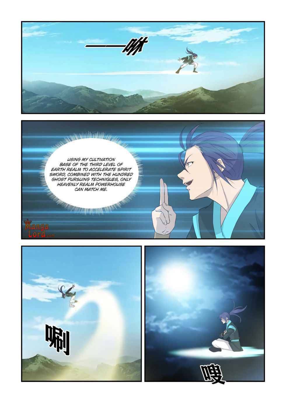 Heaven Defying Sword chapter 346 page 11