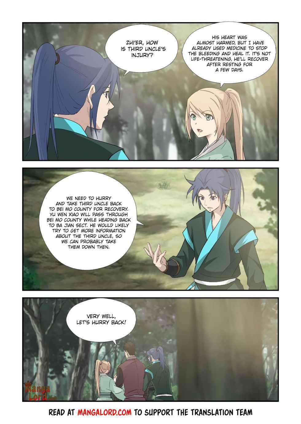 Heaven Defying Sword chapter 346 page 4