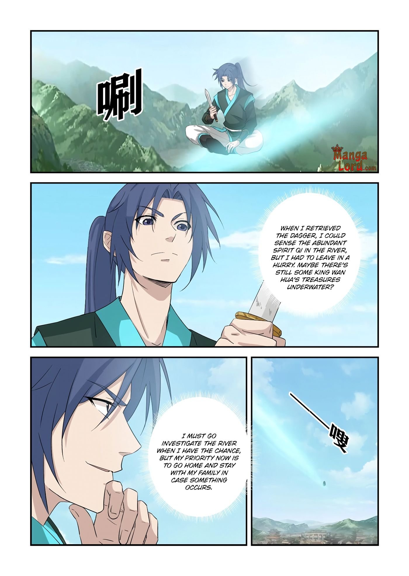 Heaven Defying Sword chapter 350 page 3