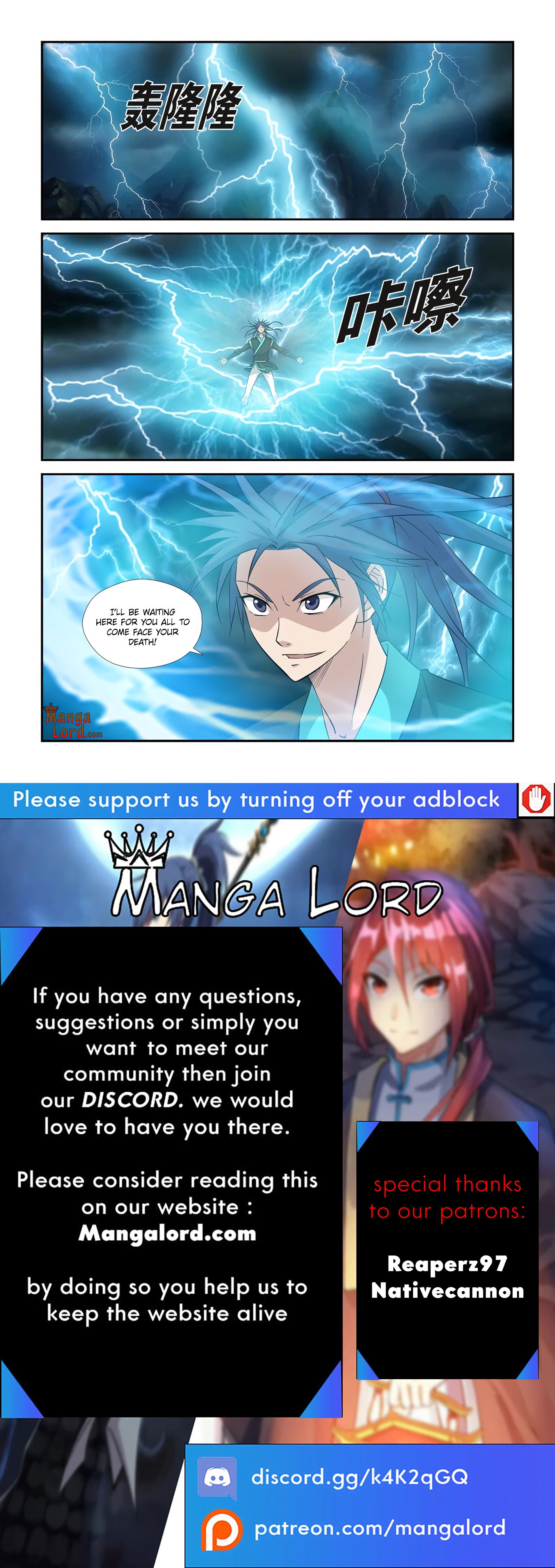 Heaven Defying Sword chapter 352 page 12