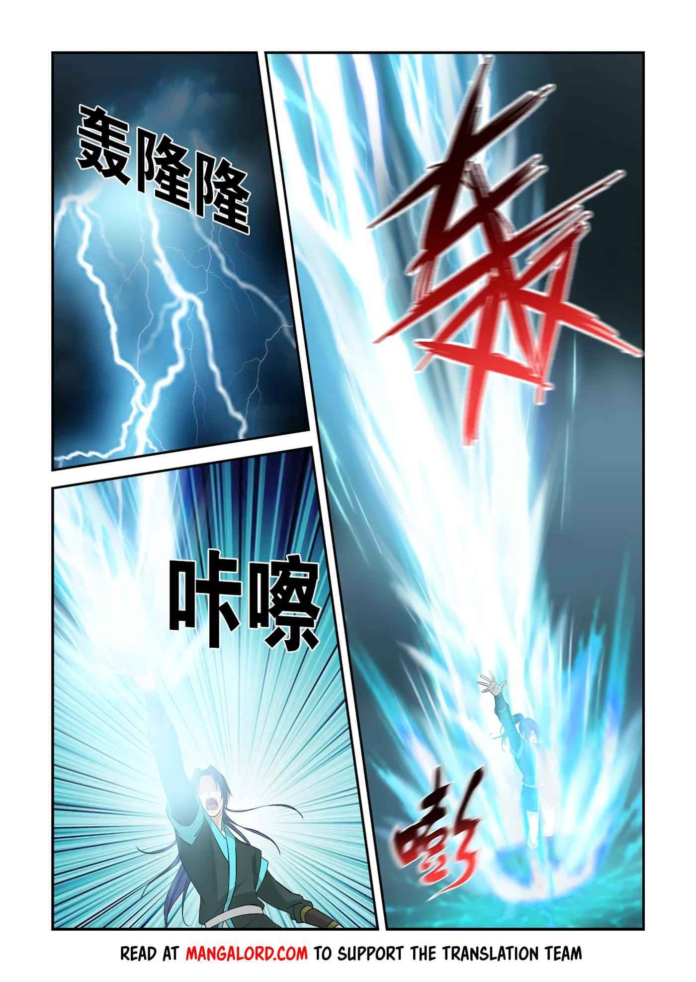 Heaven Defying Sword chapter 354 page 10
