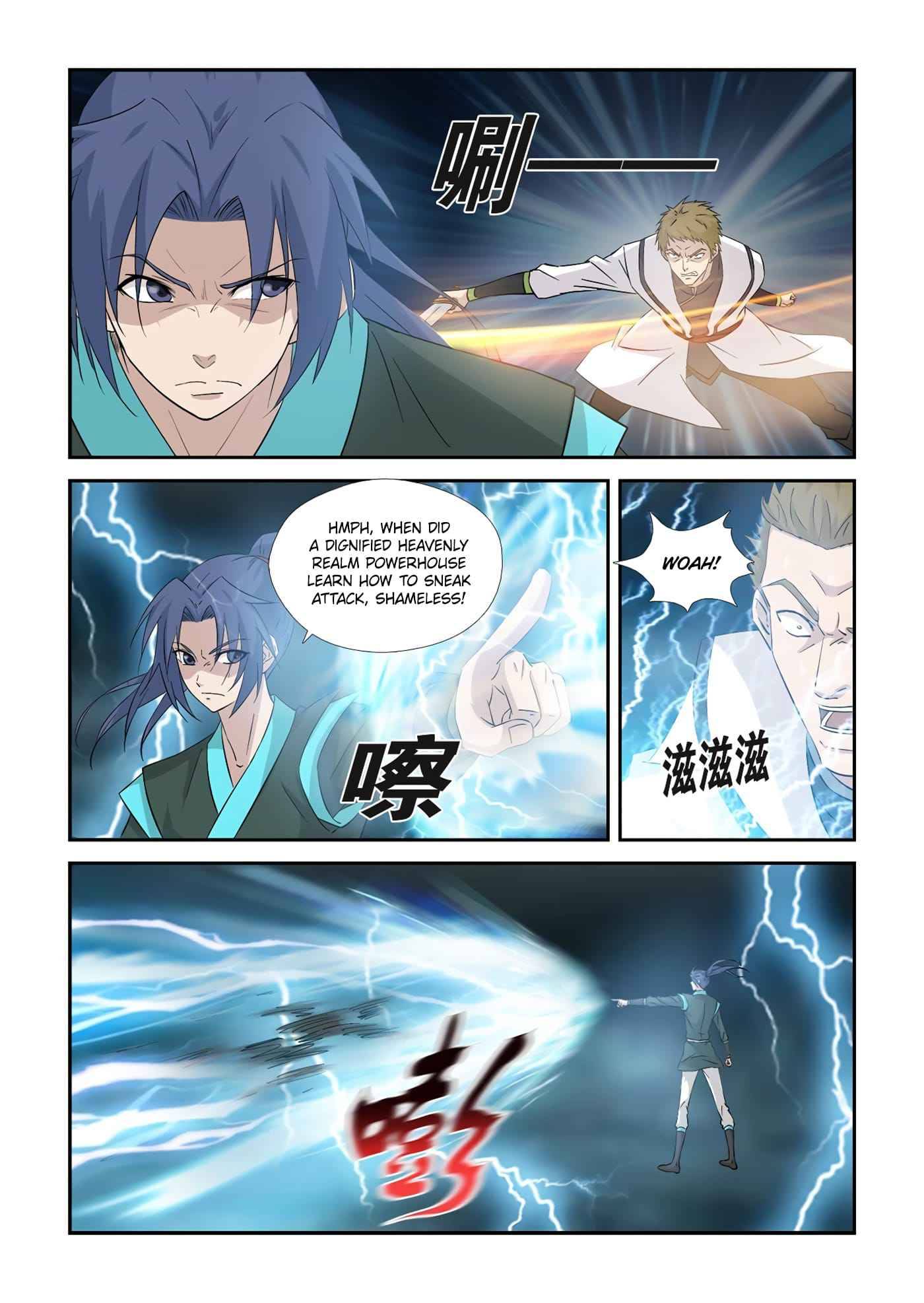 Heaven Defying Sword chapter 354 page 4