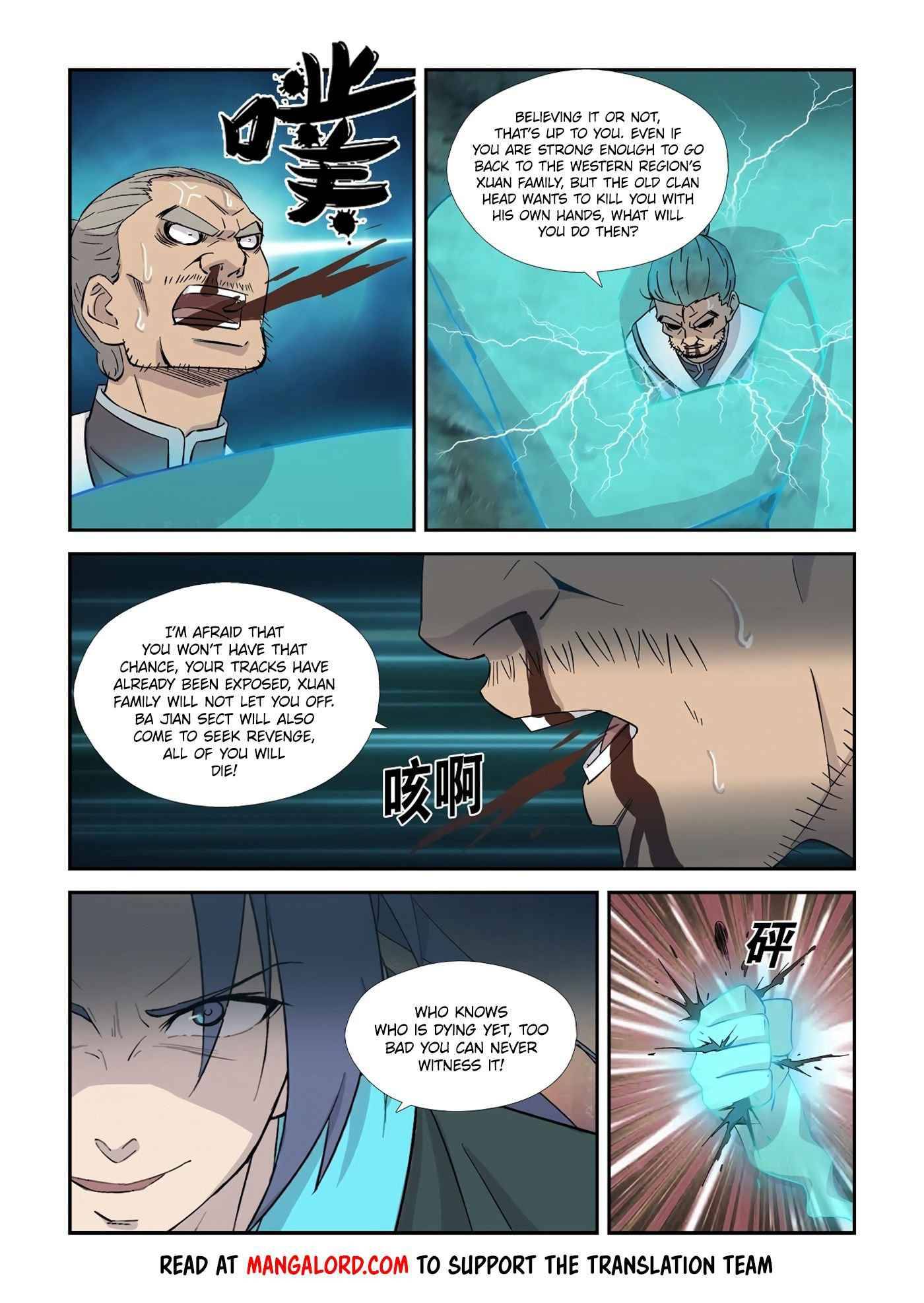 Heaven Defying Sword chapter 355 page 6