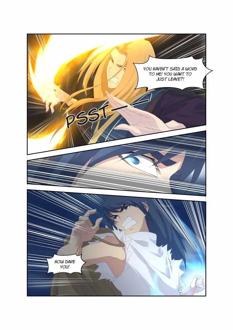 Heaven Defying Sword chapter 36 page 3