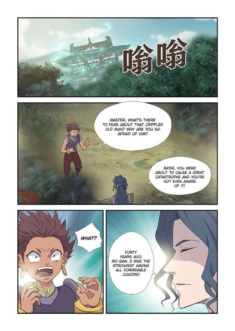 Heaven Defying Sword chapter 360 page 8