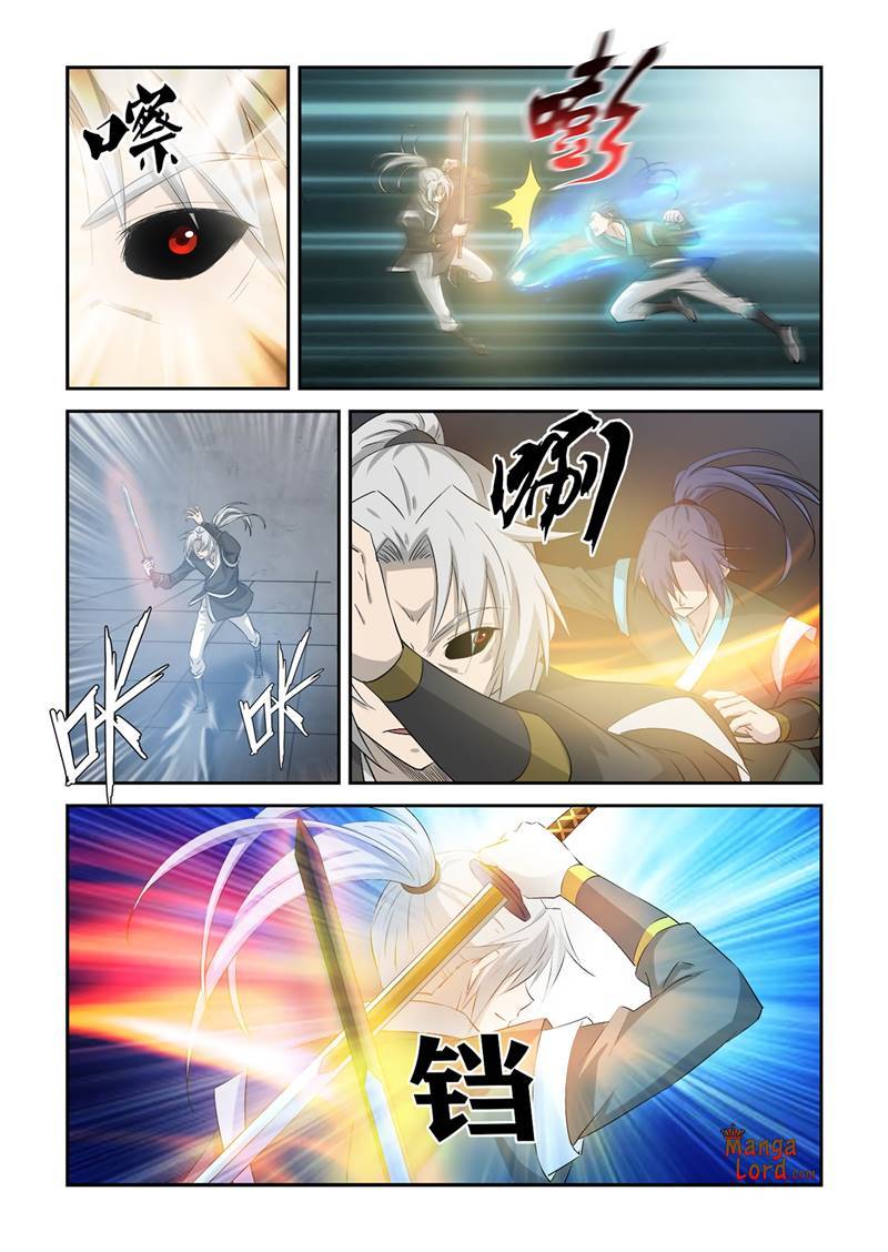 Heaven Defying Sword chapter 364 page 7