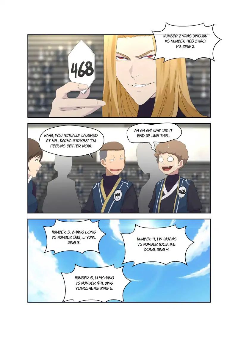 Heaven Defying Sword chapter 37 page 11