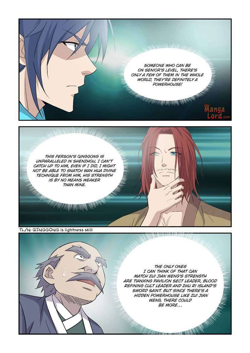 Heaven Defying Sword chapter 370 page 6
