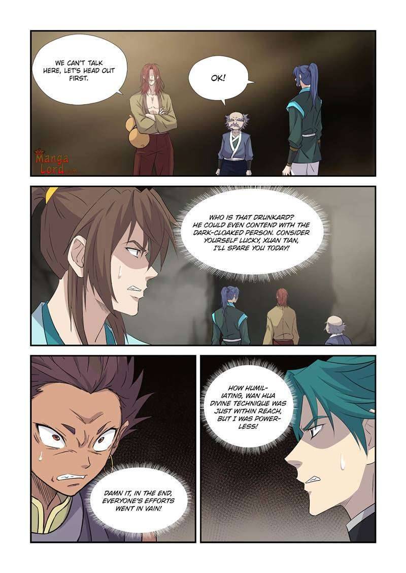 Heaven Defying Sword chapter 370 page 7