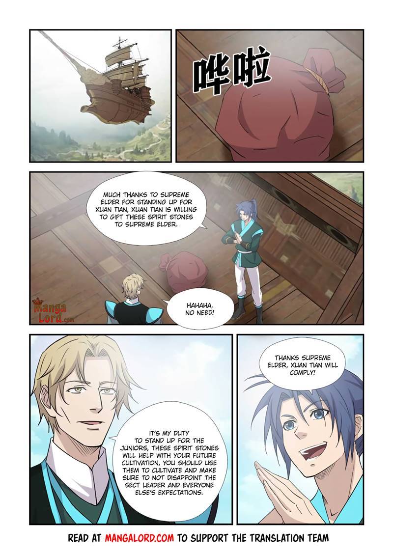 Heaven Defying Sword chapter 373 page 10